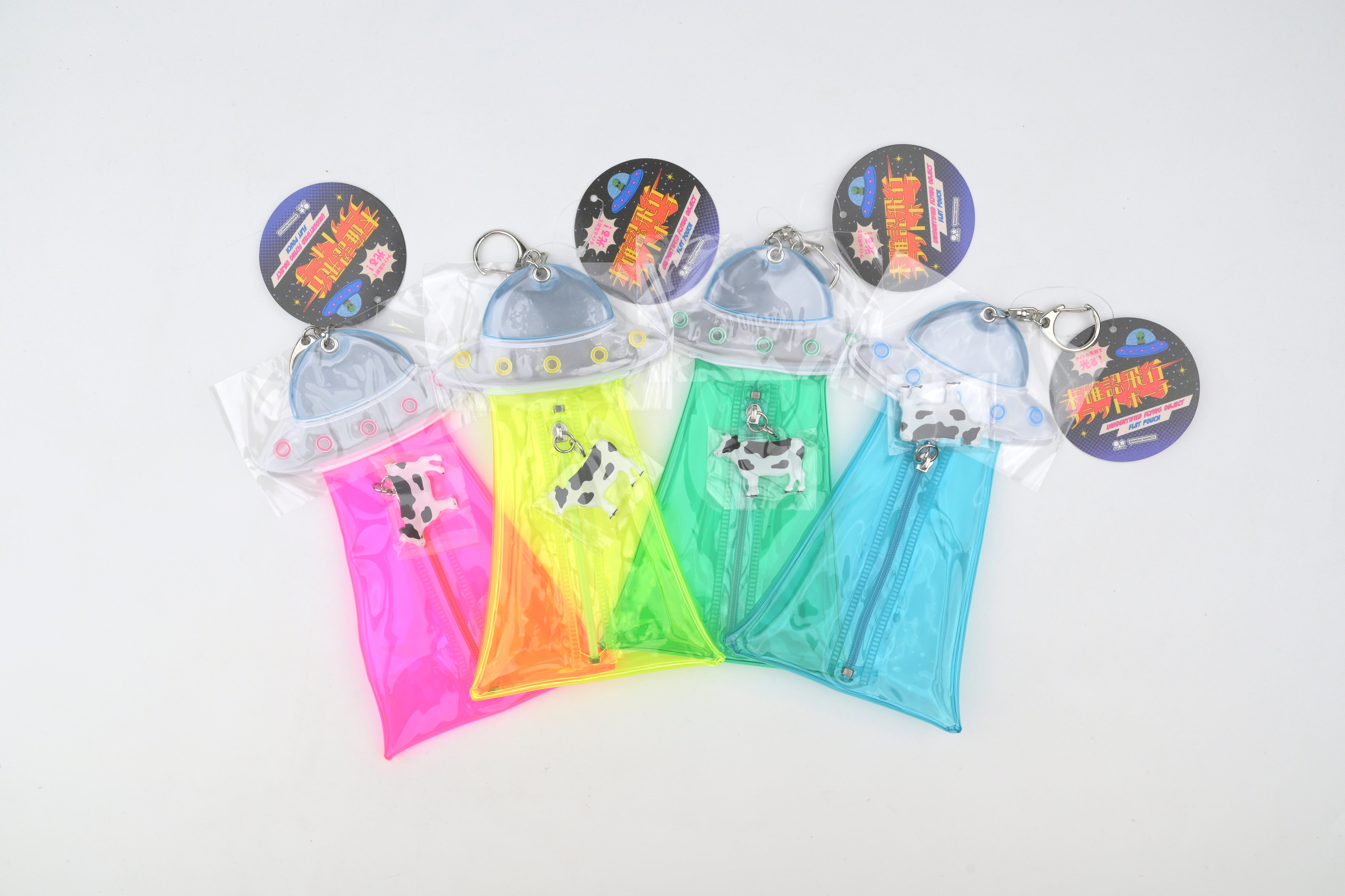 Sun-Star UFO Flat Pouch