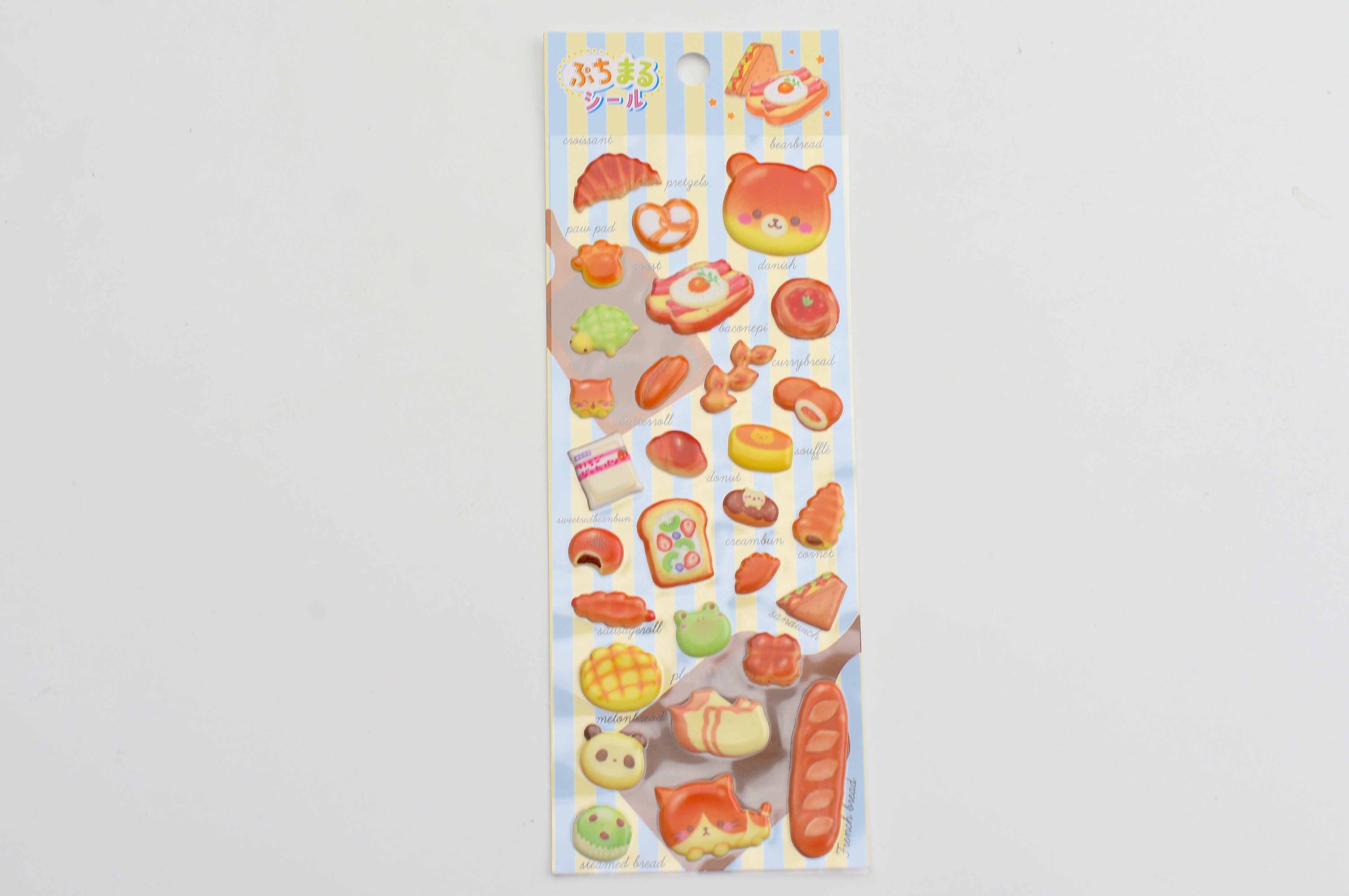 Puffy Sticker - Kawaii Bakery