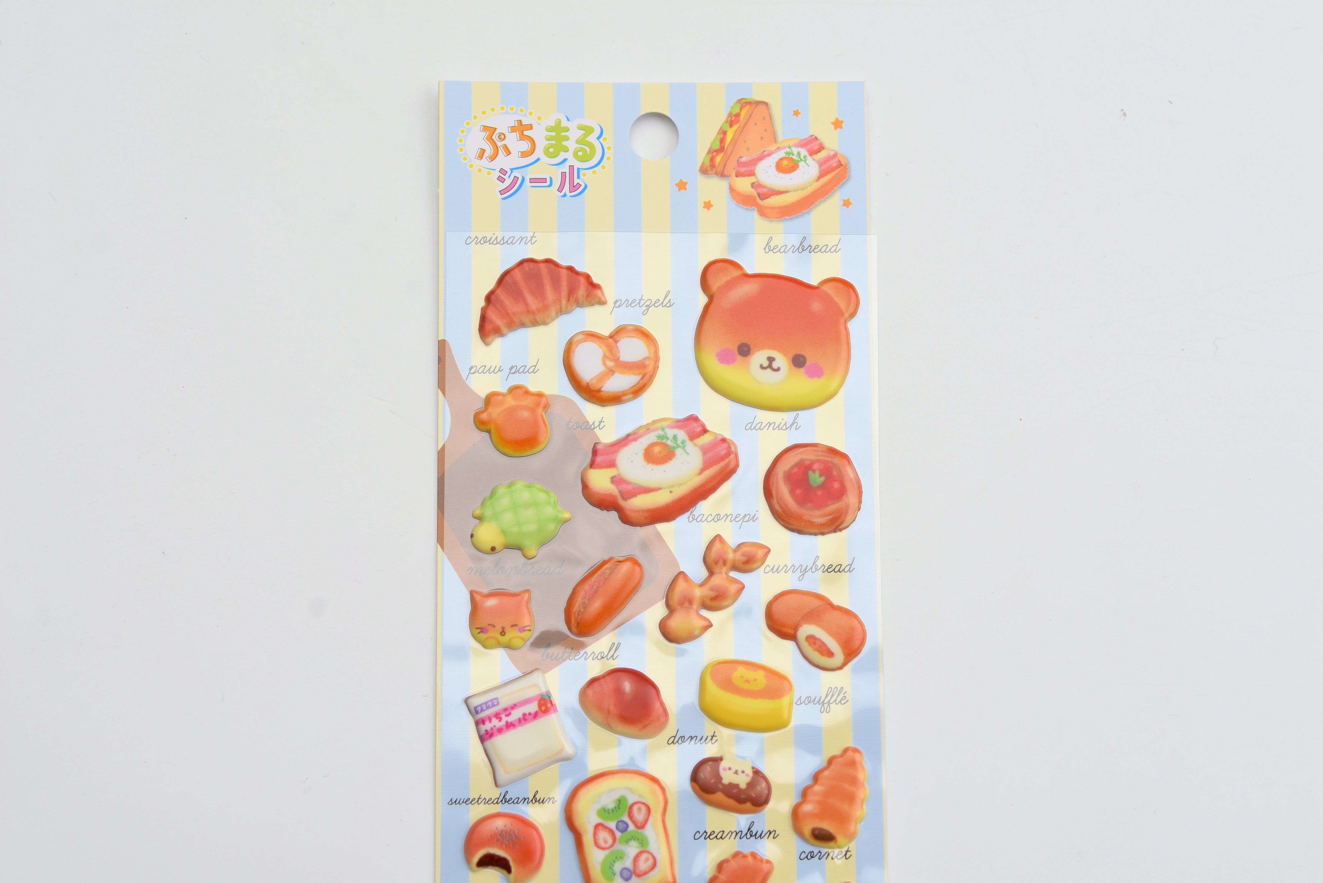 Puffy Sticker - Kawaii Bakery