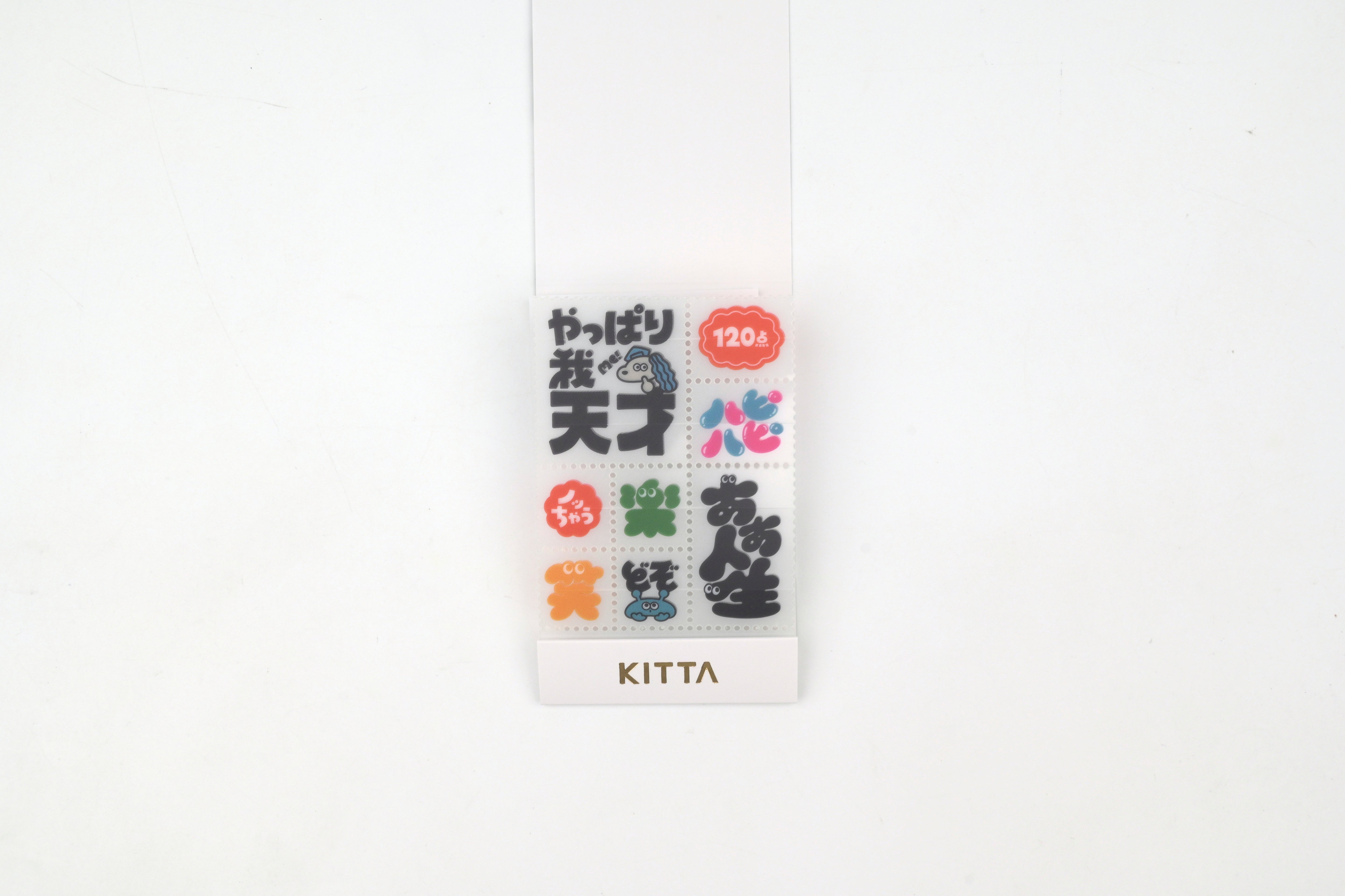 Kitta Portable Washi Tape - Clear - Gokigen
