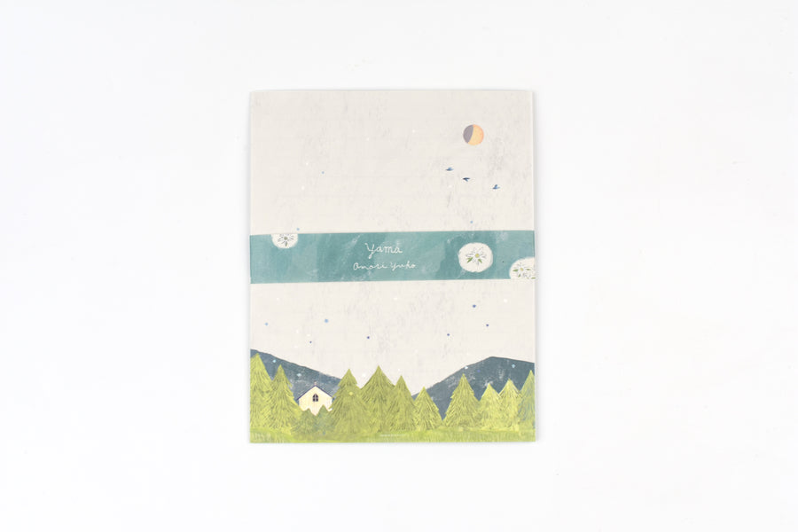 Cozyca - Omori Yuko Letter Set
