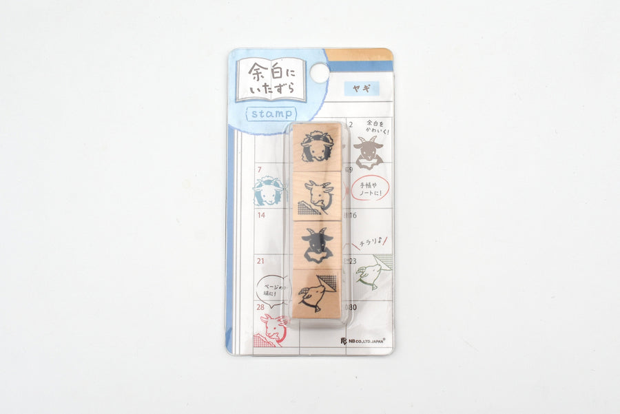 NB Wooden Stamps - Doodles in the Margins - Goat