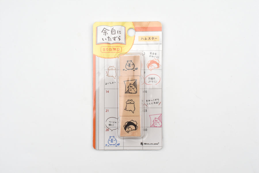 NB Wooden Stamps - Doodles in the Margins - Hamster
