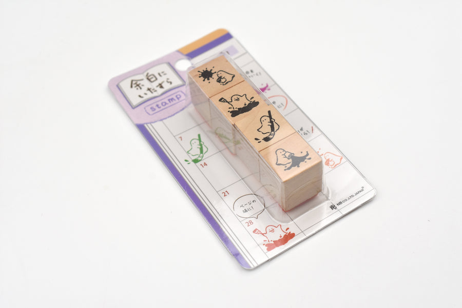NB Wooden Stamps - Doodles in the Margins - Ghost