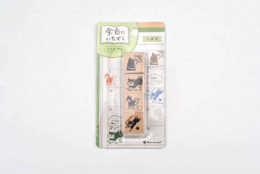 NB Wooden Stamps - Doodles in the Margins - Dog