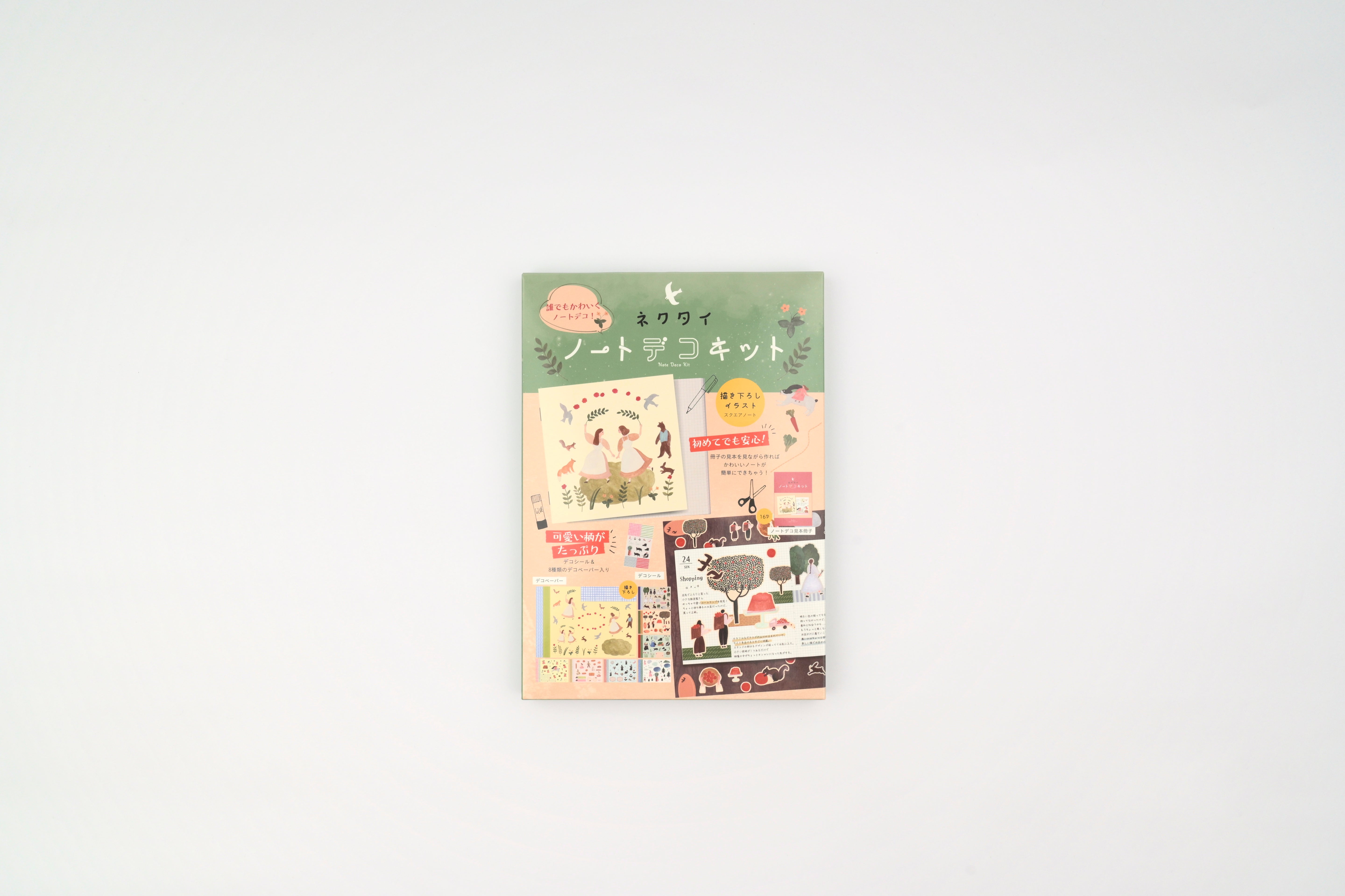 Komamono Creative x Necktie Note Deco Kit