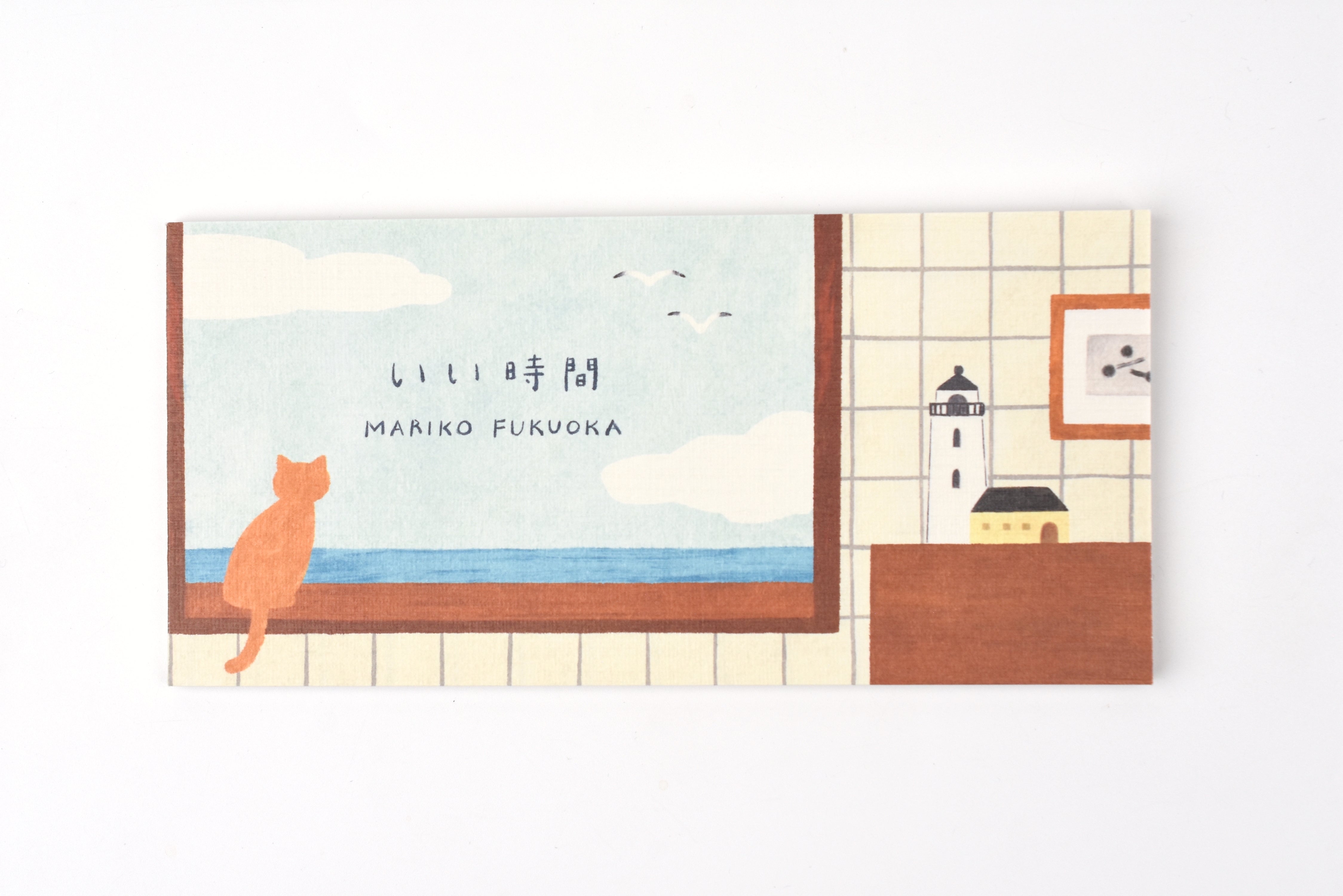 Cozyca - Mariko Fukuoka Note Pad - Good Time