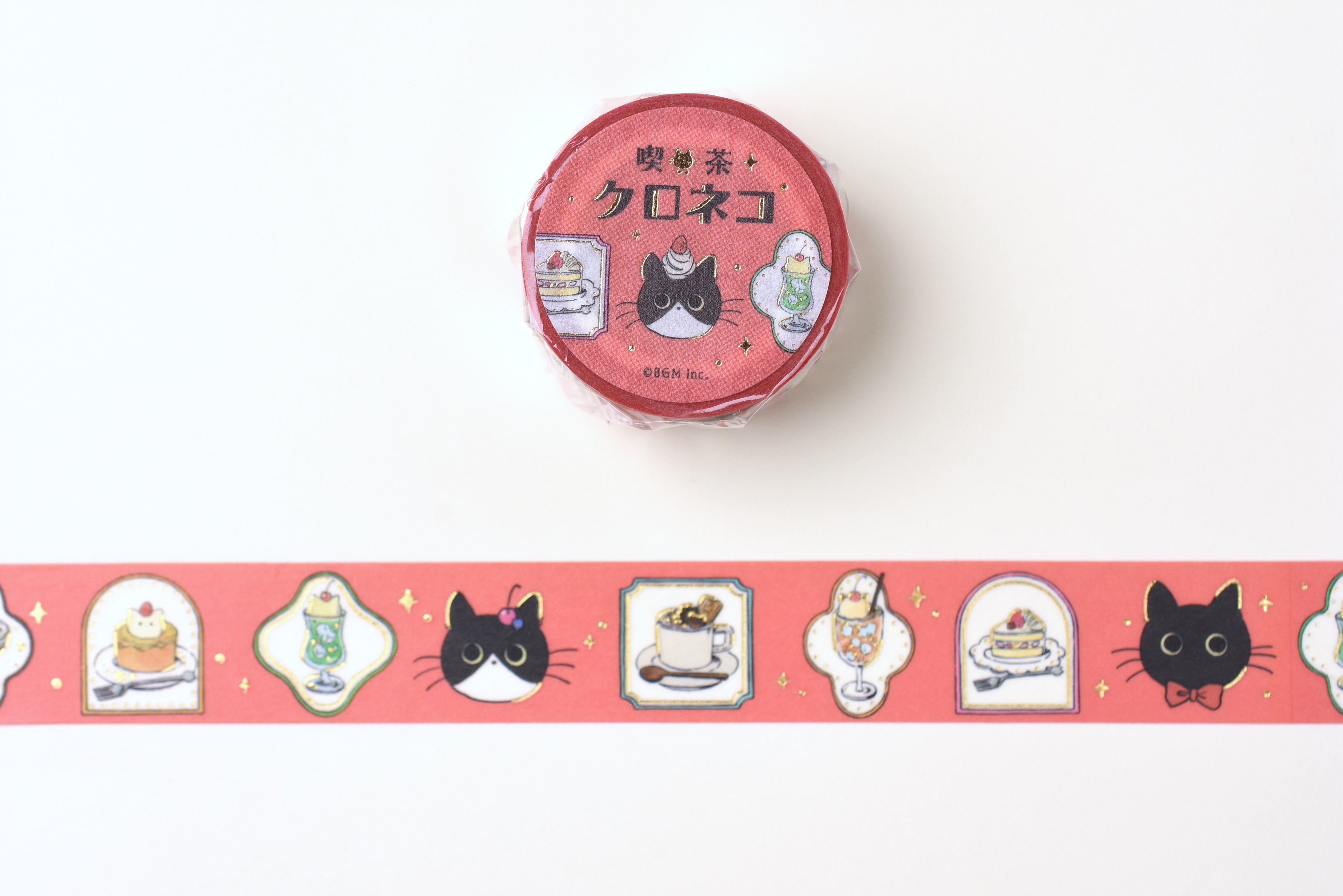 BGM Washi Tape - Foil Stamping - Cafe Black Cat - Cafe Frame