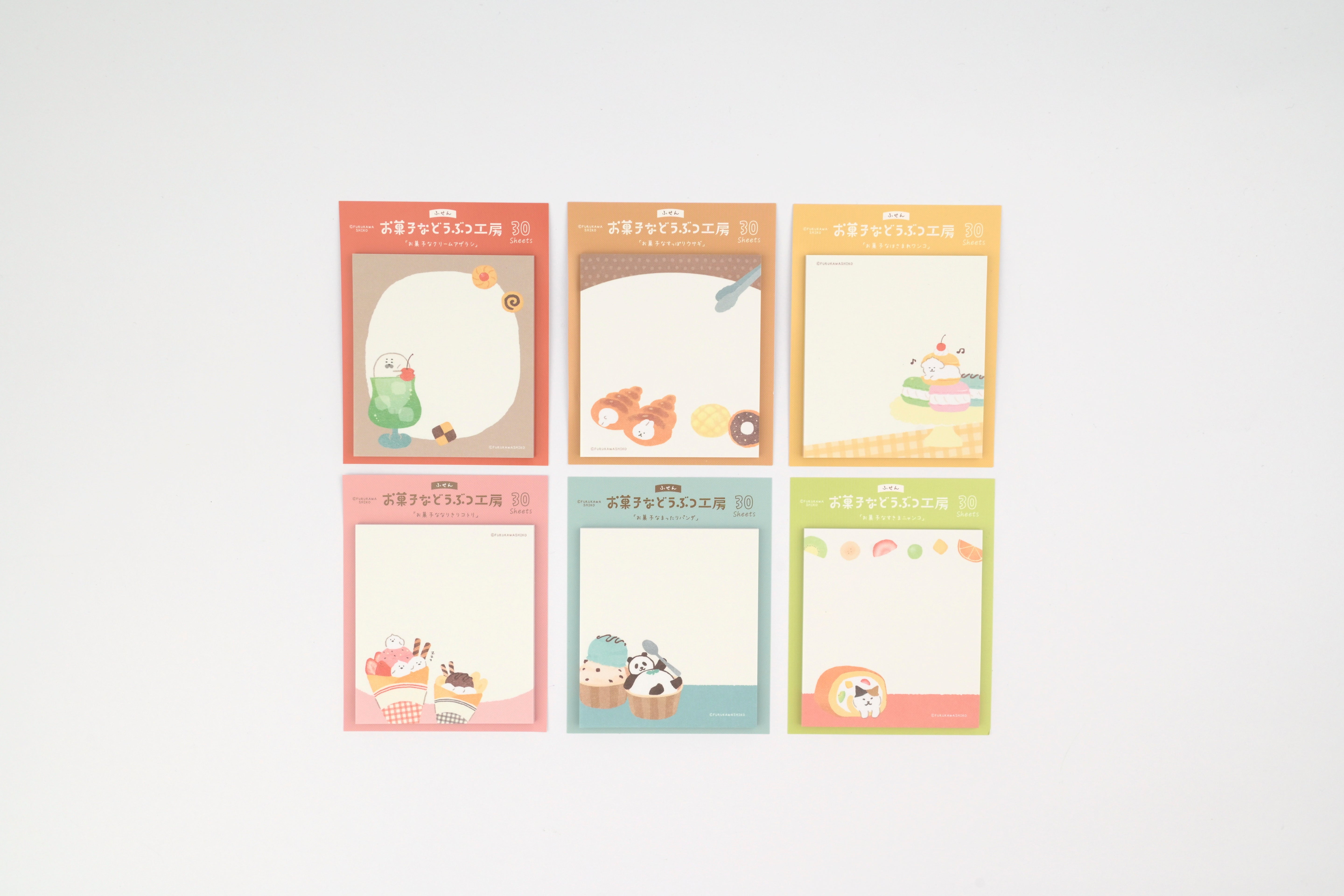 Furukawa Paper Sticky Notes - Sweets Animal Workshop - Vol. 3