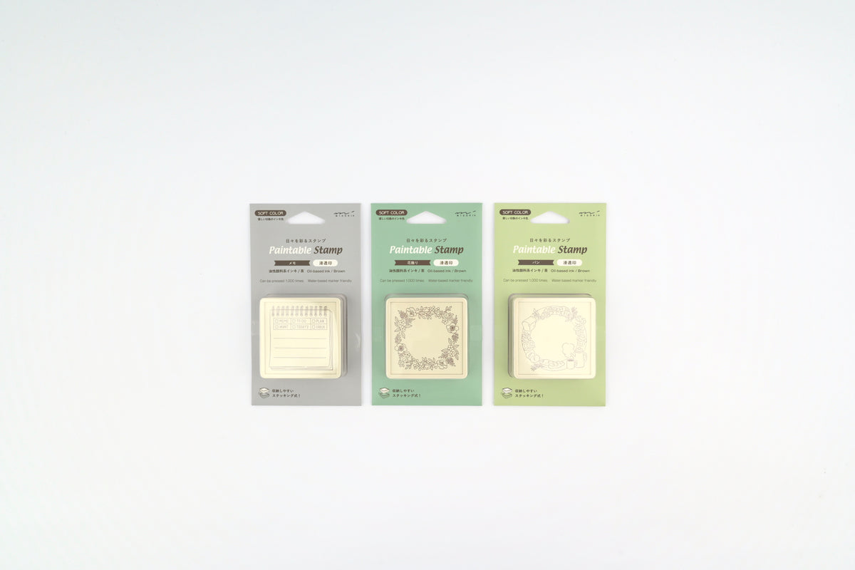 Midori Paintable Stamp - Brown Ink