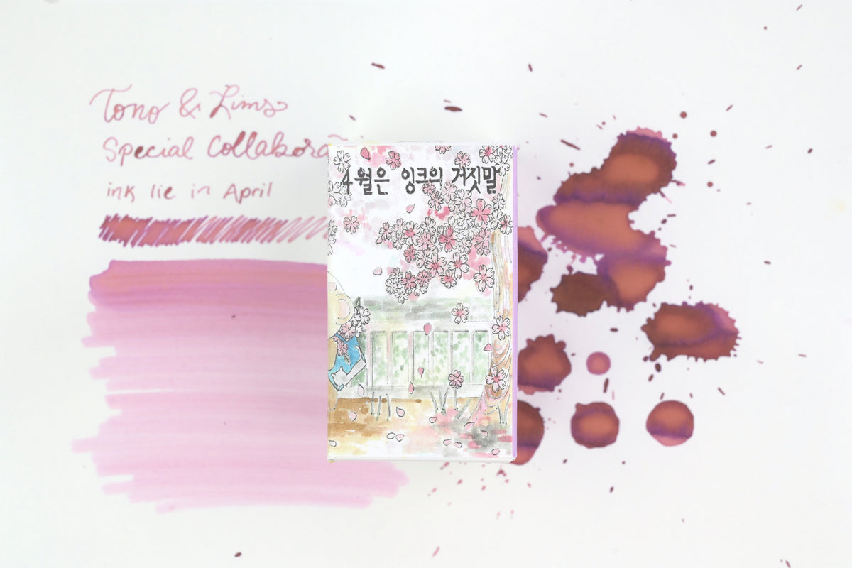 Tono & Lims Ink Bottle - Special Collaboration - 2025.04. 'ink lie in April' - 30ml