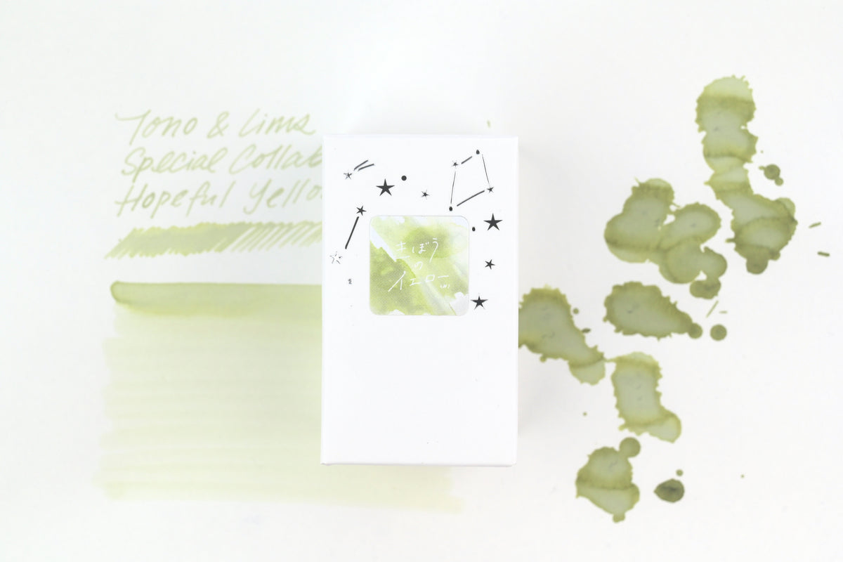 Tono & Lims Ink Bottle - Special Collaboration - Hopeful Yellow (きぼうのイエロー) - 30ml