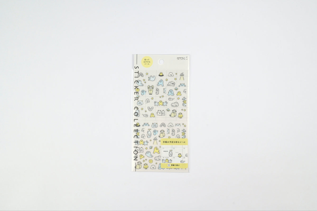 Midori Planner Stickers - New 2027 - Ruled Line Monster
