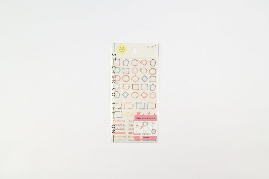 Midori Planner Stickers - New 2027 - Decorative Sun-Shaped Patterns