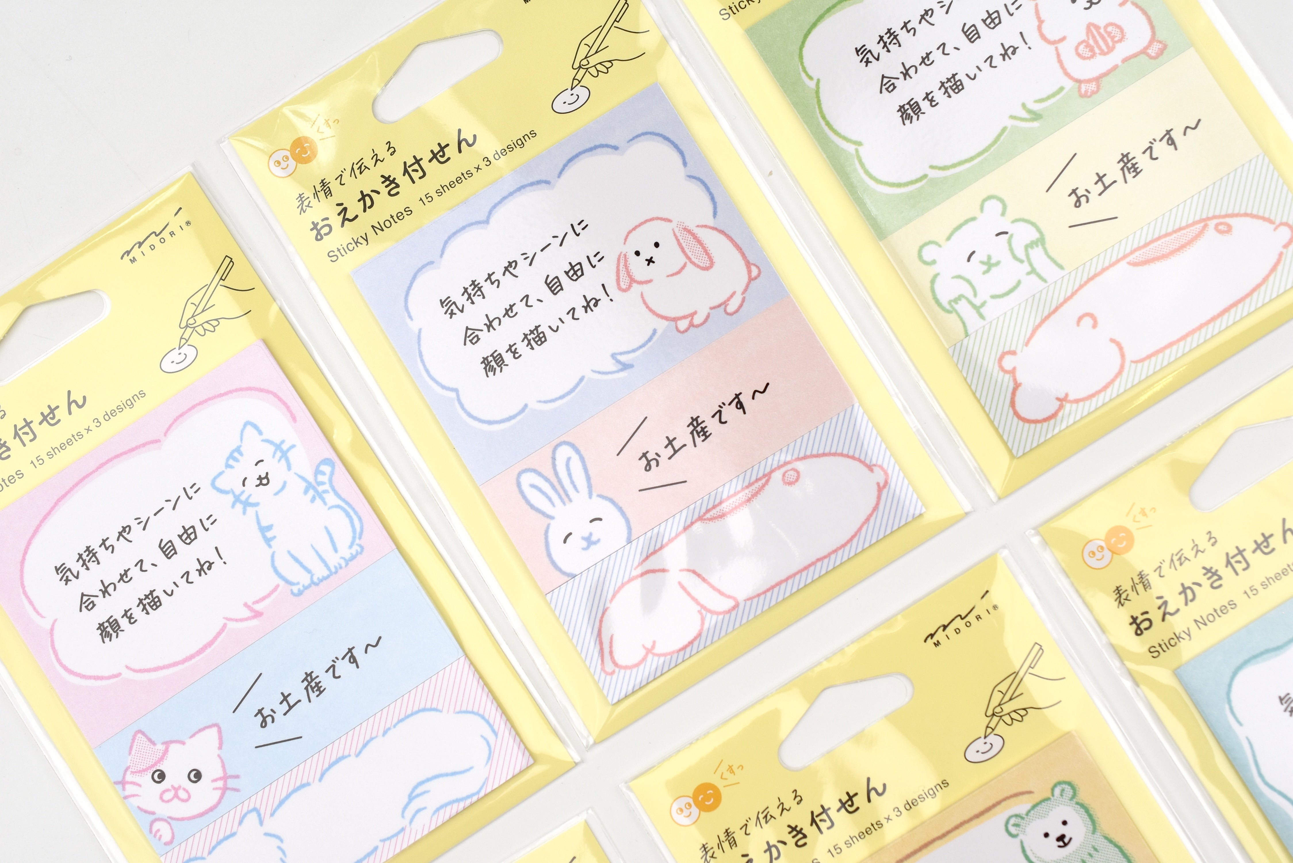 Midori Sticky Notes - Drawing
