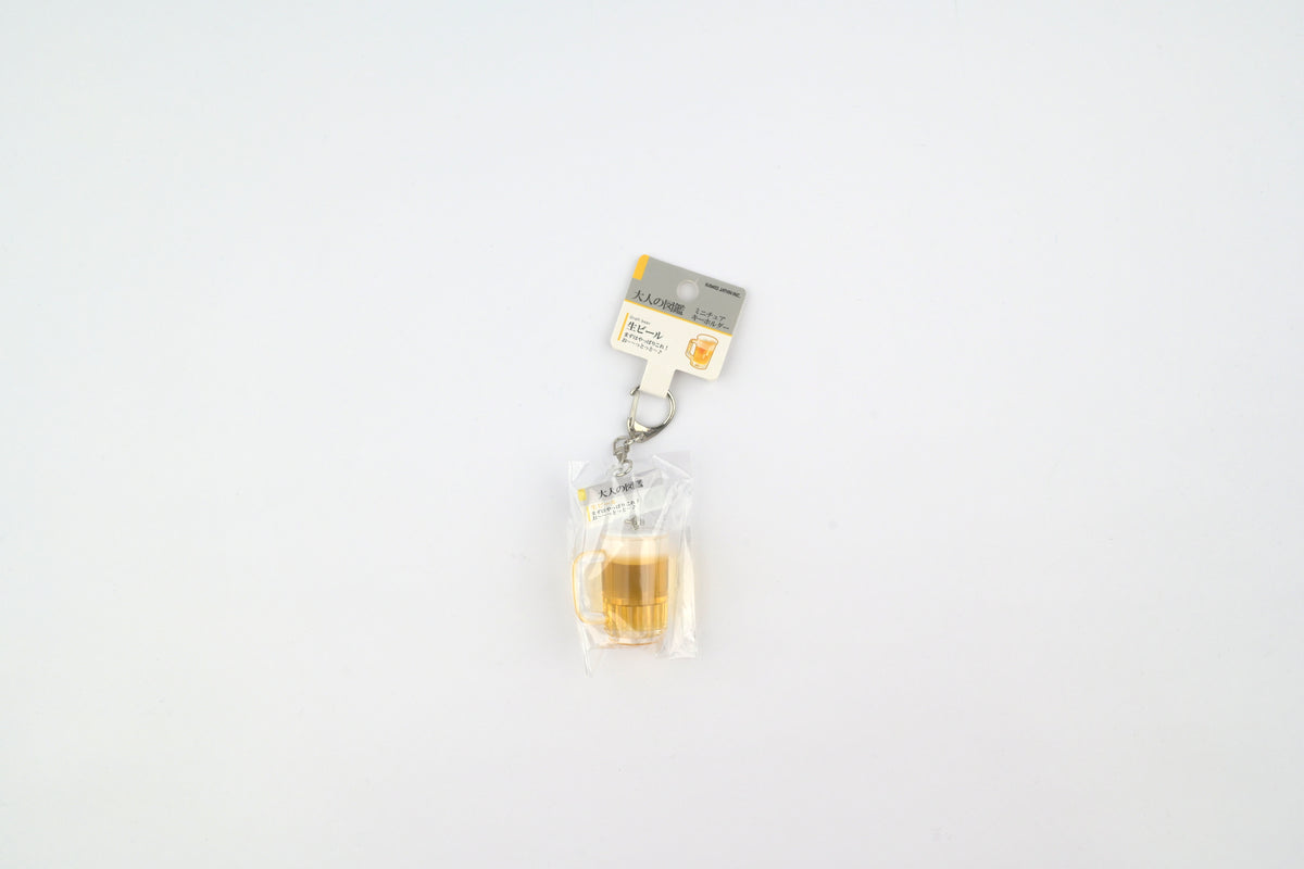 Kamio Adult Illustrated Picture Book Mini Keychain - Draft Beer