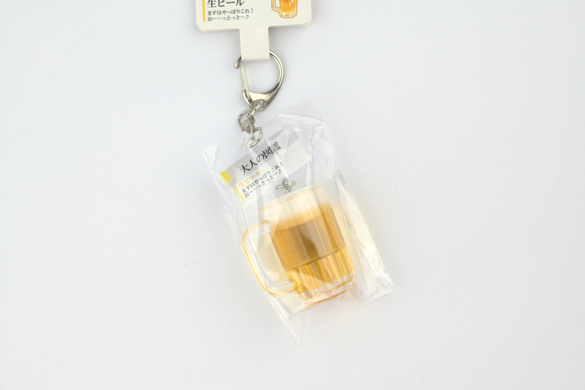 Kamio Adult Illustrated Picture Book Mini Keychain - Draft Beer