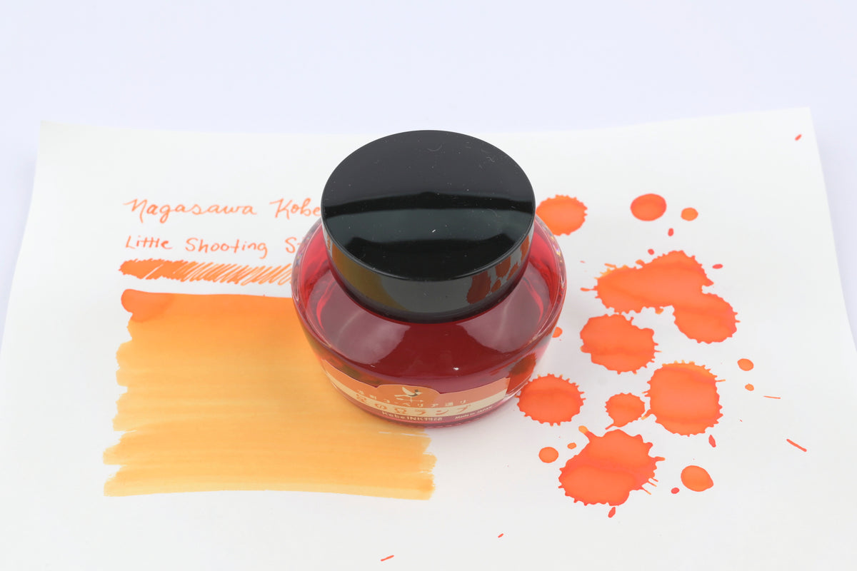 Nagasawa Kobe Ink x Kyupodo - Little Shooting Star Lamp
