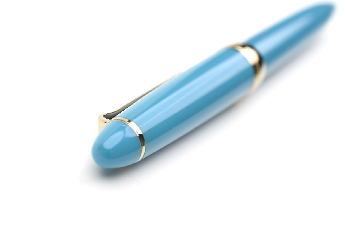Sailor Fountain Pen Shikiori - Kusa Asobi - Sasabune (In Store Only)