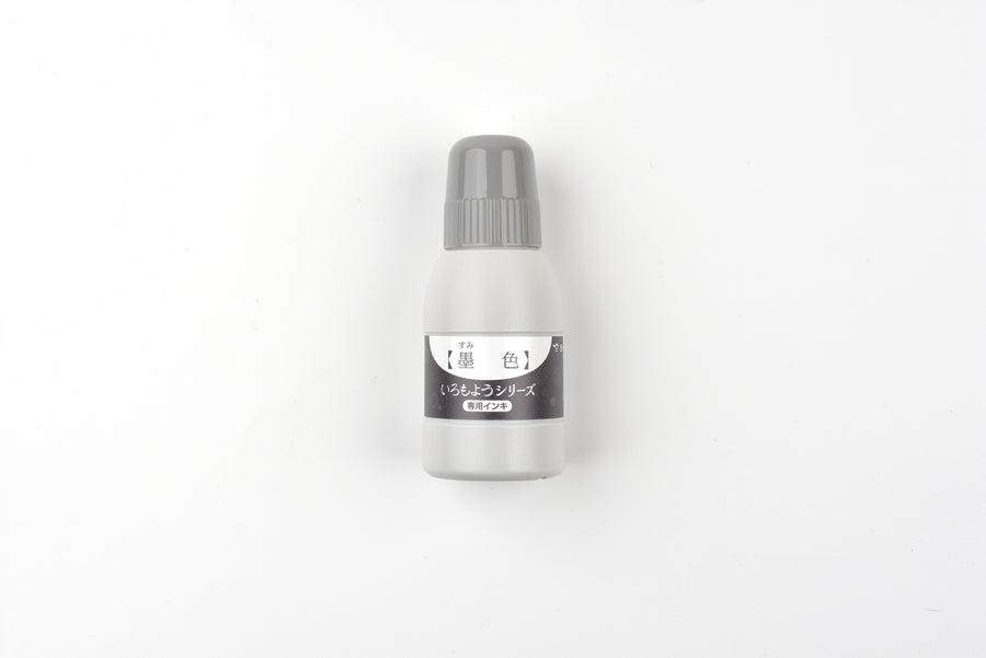 Shachihata Iromoyo Ink Refill - 40 ml - Black