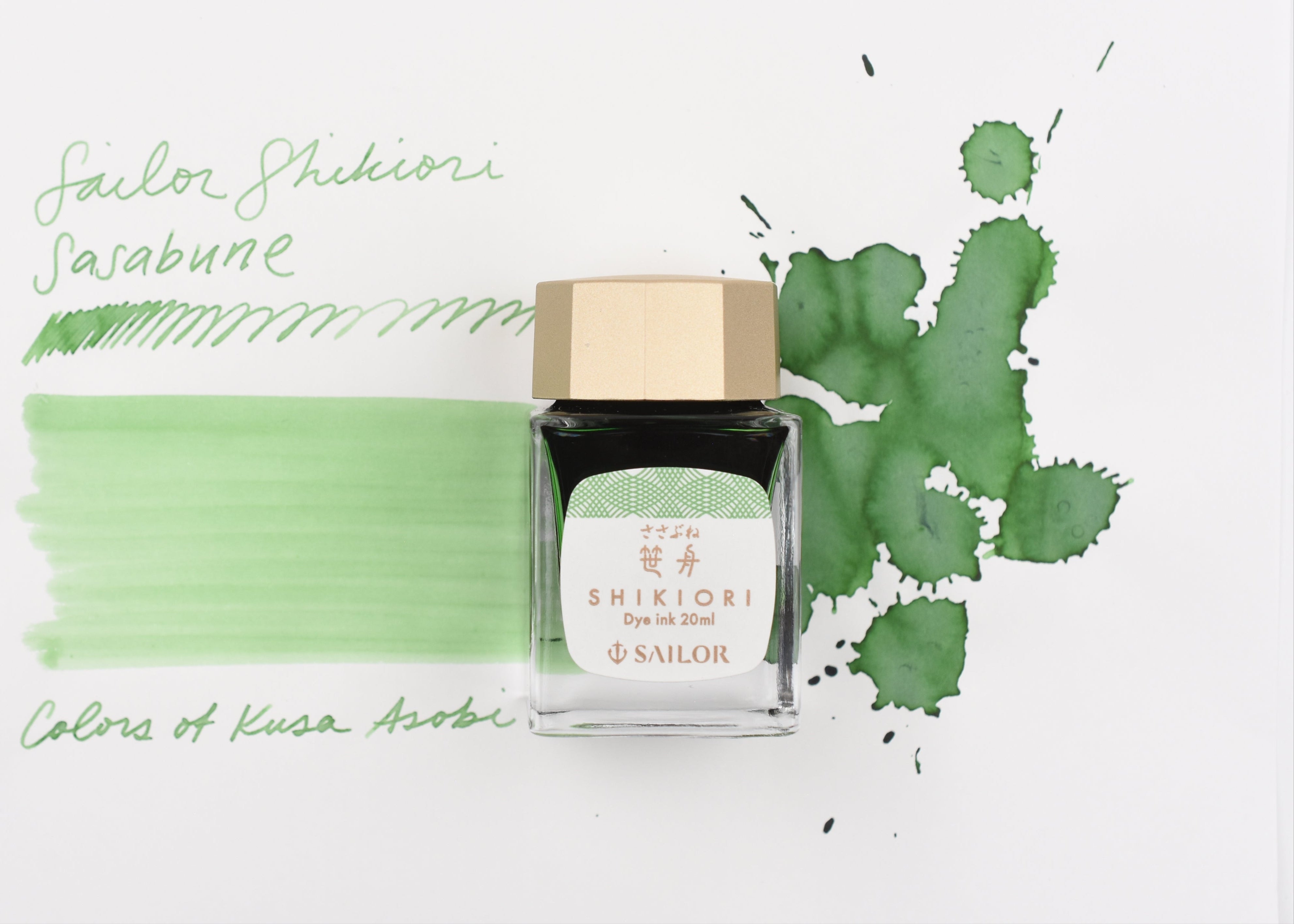 Sailor Shikiori Ink Bottle - Kusa Asobi - Sasabune - 20ml