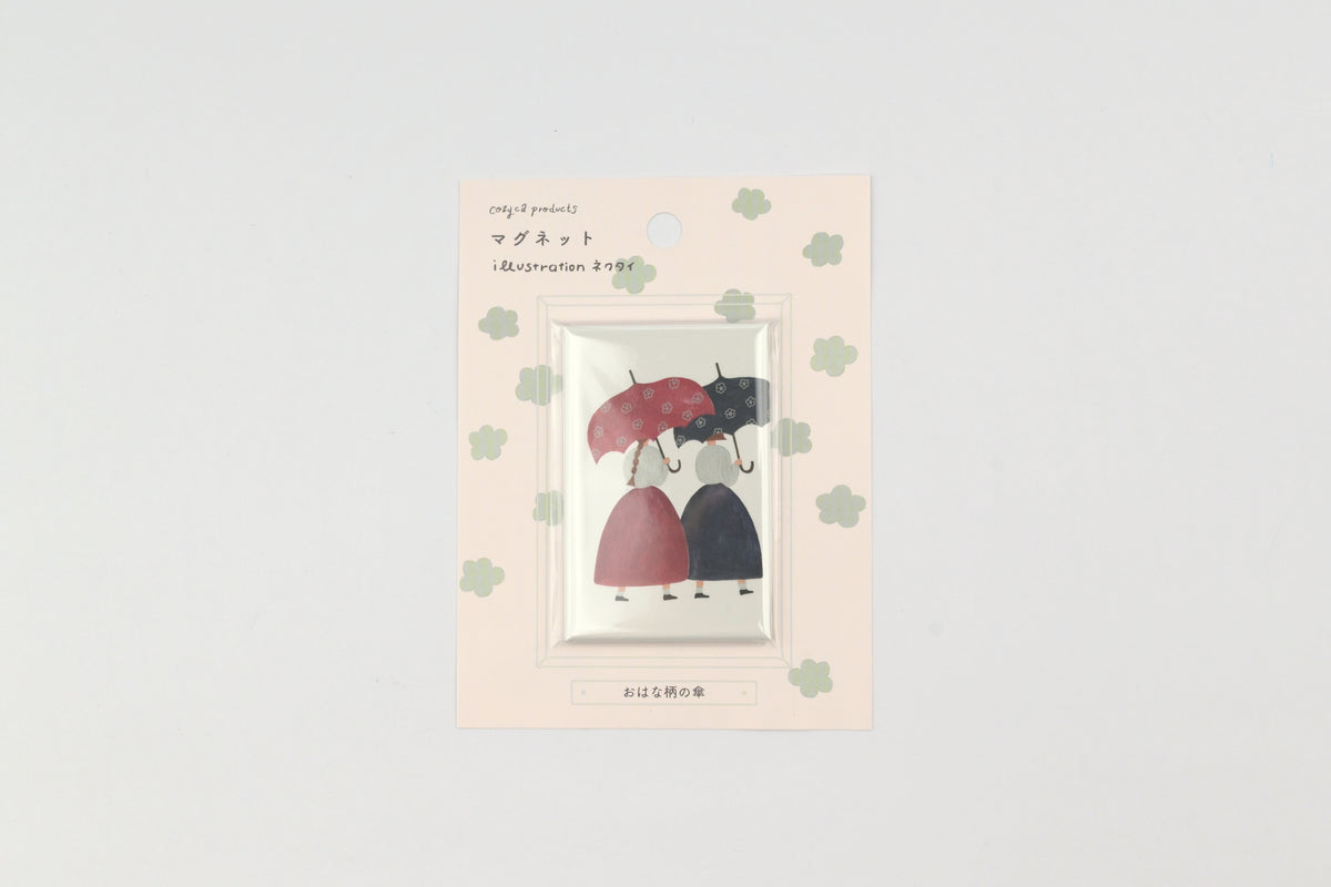 Cozyca - Necktie Magnet - Flower-Patterned Umbrella