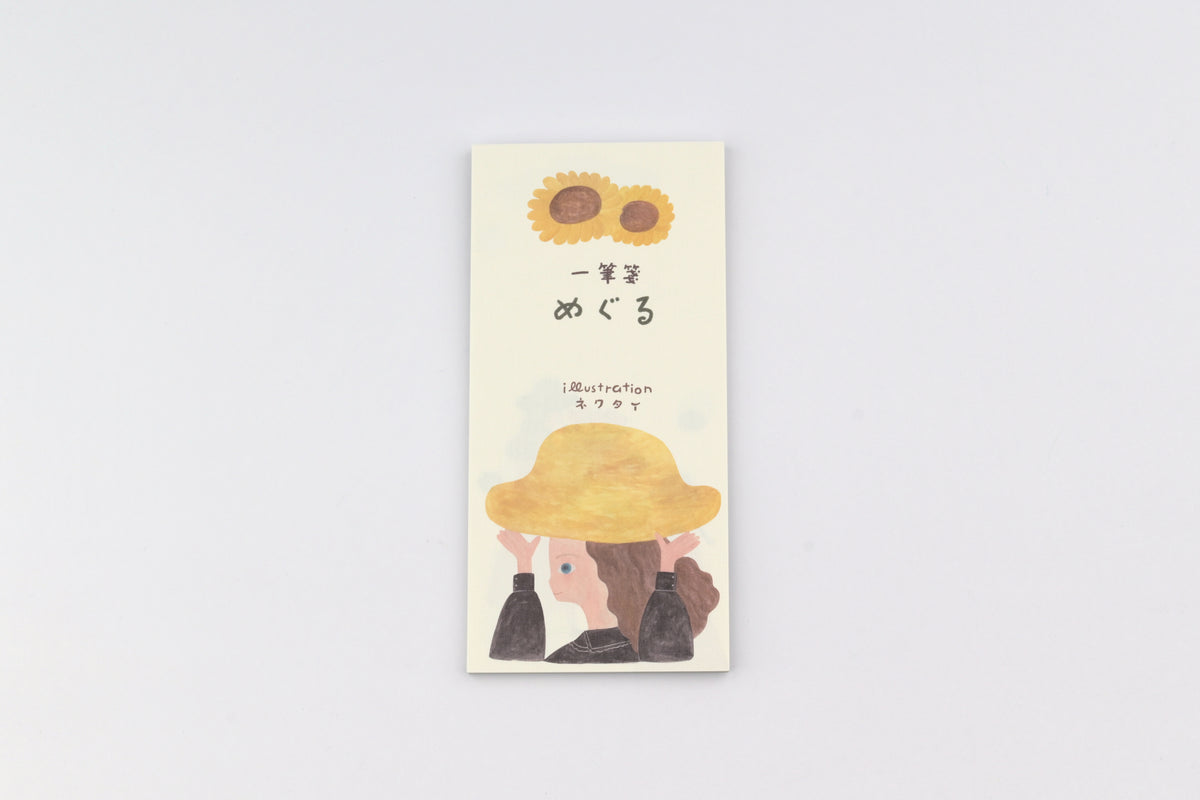 Cozyca - Necktie Note Pad - Meguru