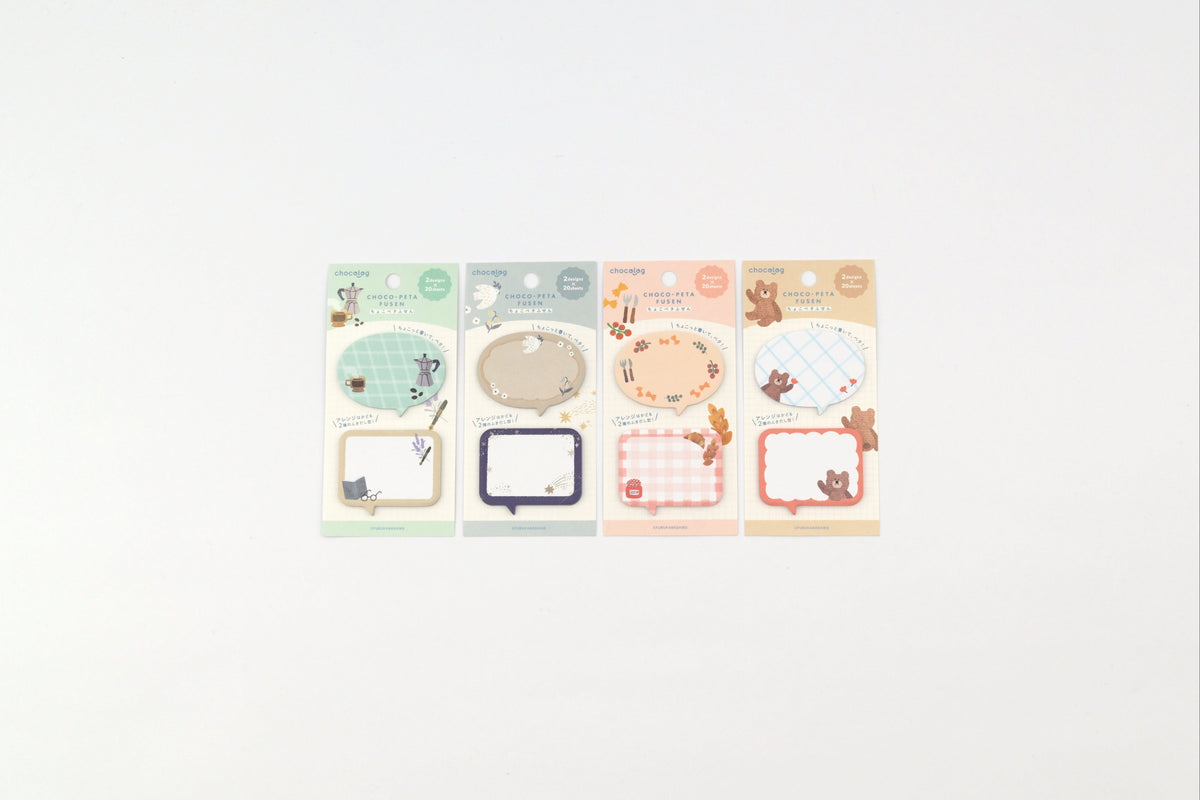 Furukawa Paper Sticky Notes - Chocolog - Choco-Peta