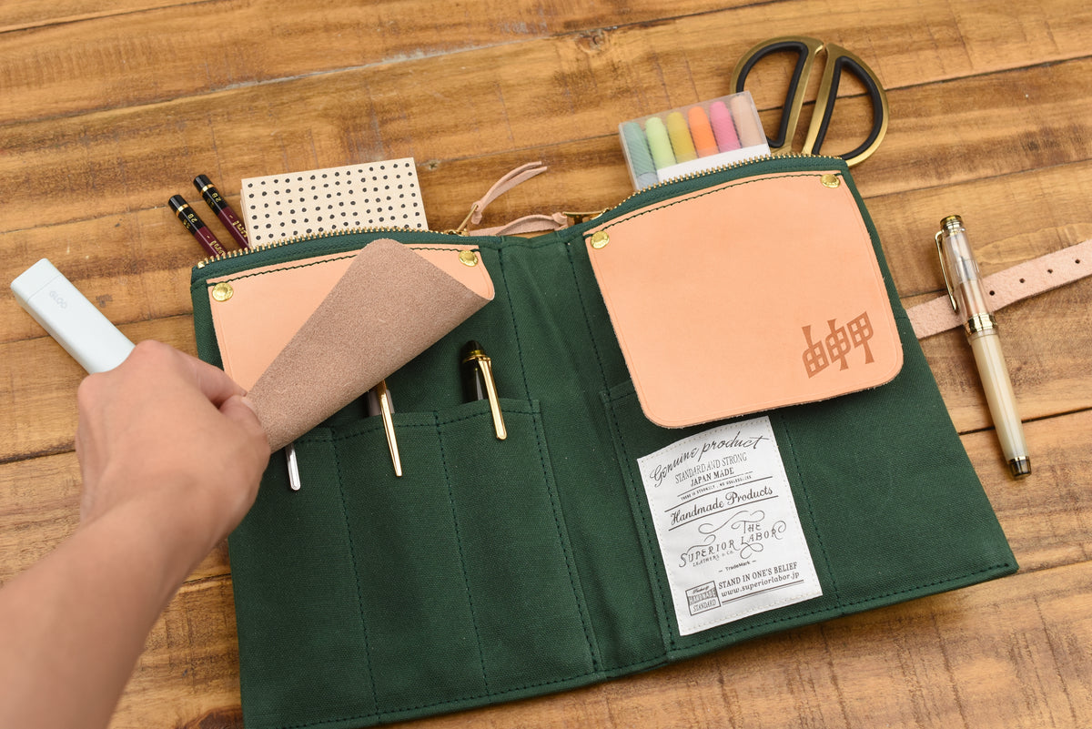 Pen cases and stationery organizers