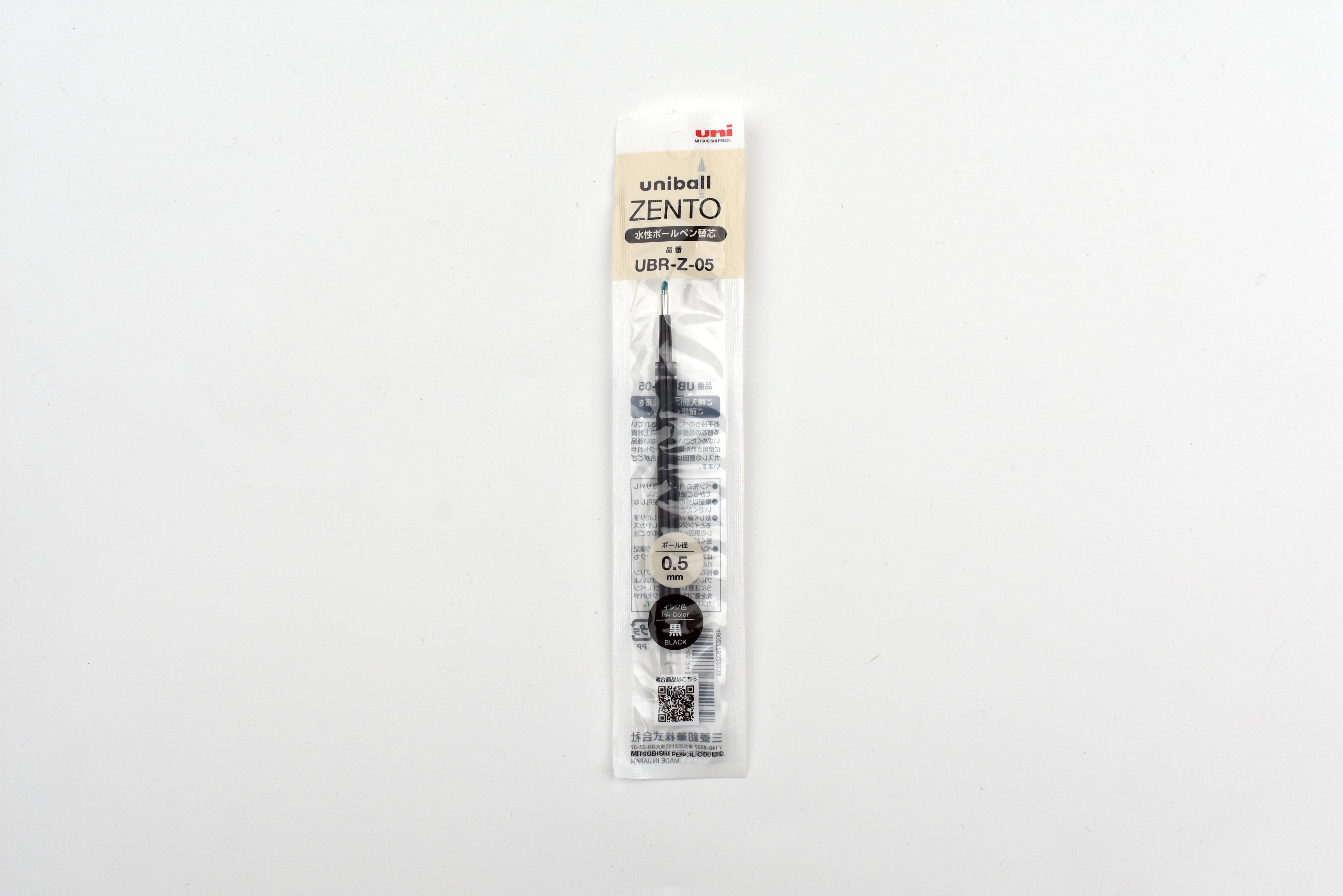 Uni ZENTO Refill - 0.5mm