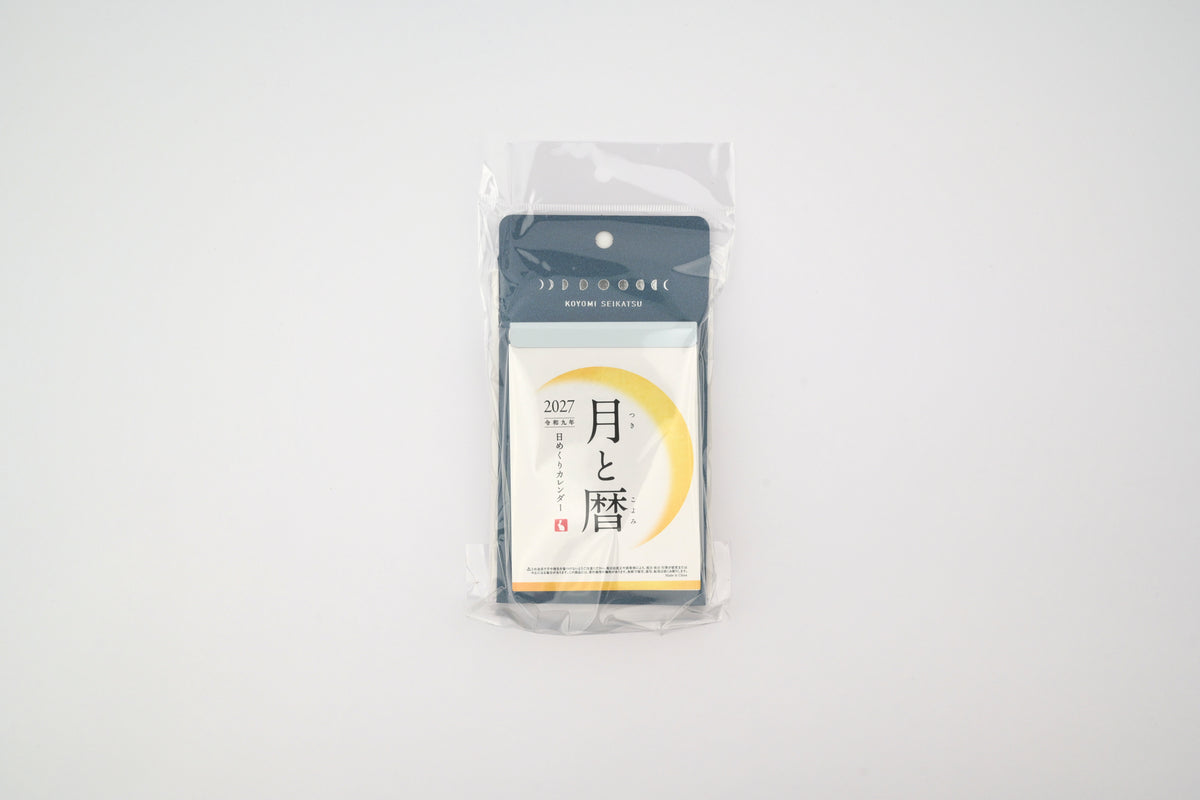 Shinnippon Daily Moon Calendar 2027