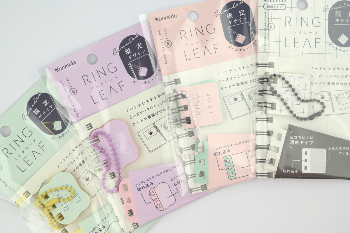 Kanmido Ring Leaf Sticky Notes - Limited Edition