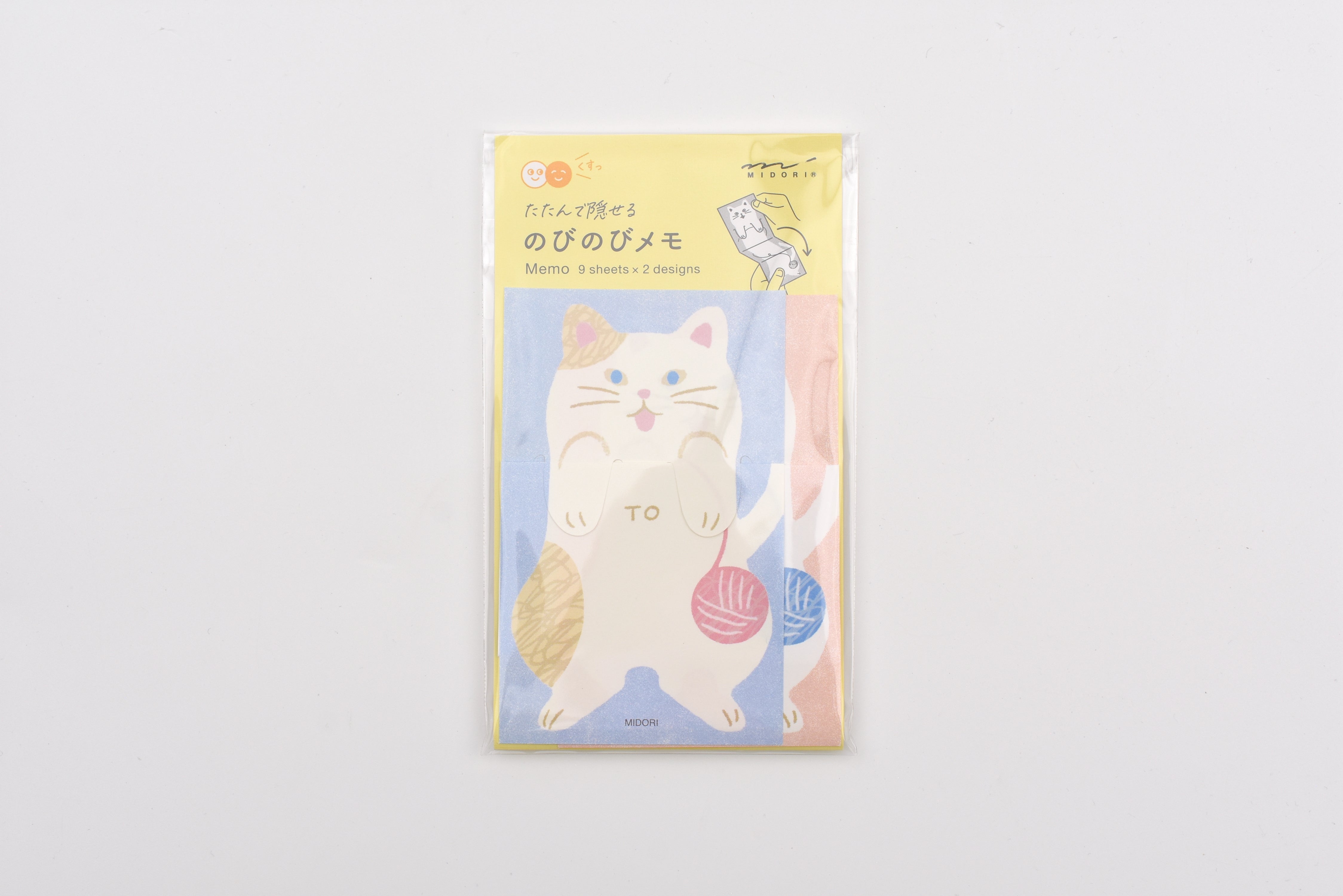 Midori Memo Pad - Stretchy Cat