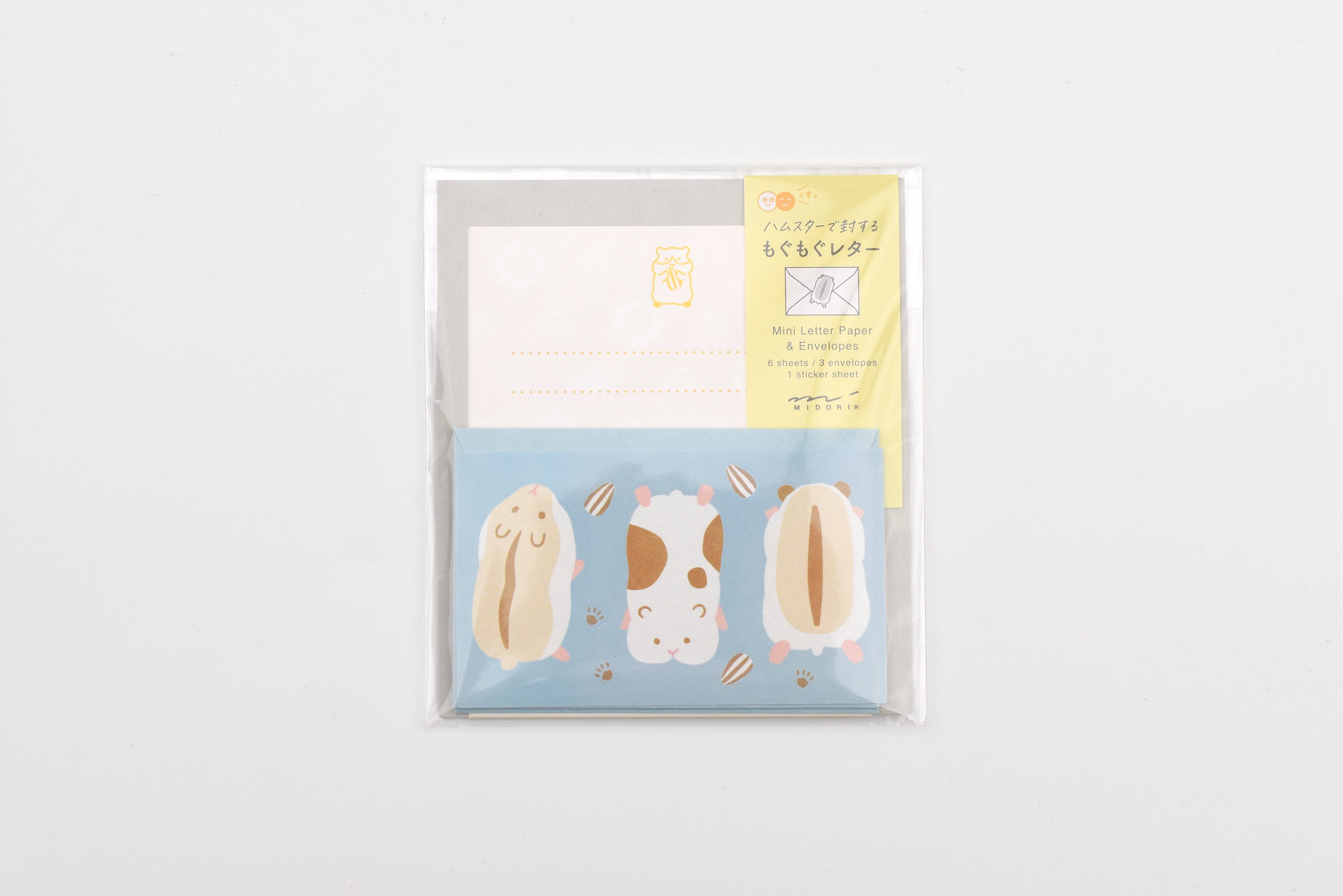 Midori Mini Letter Set with Stickers - Hungry Hamster