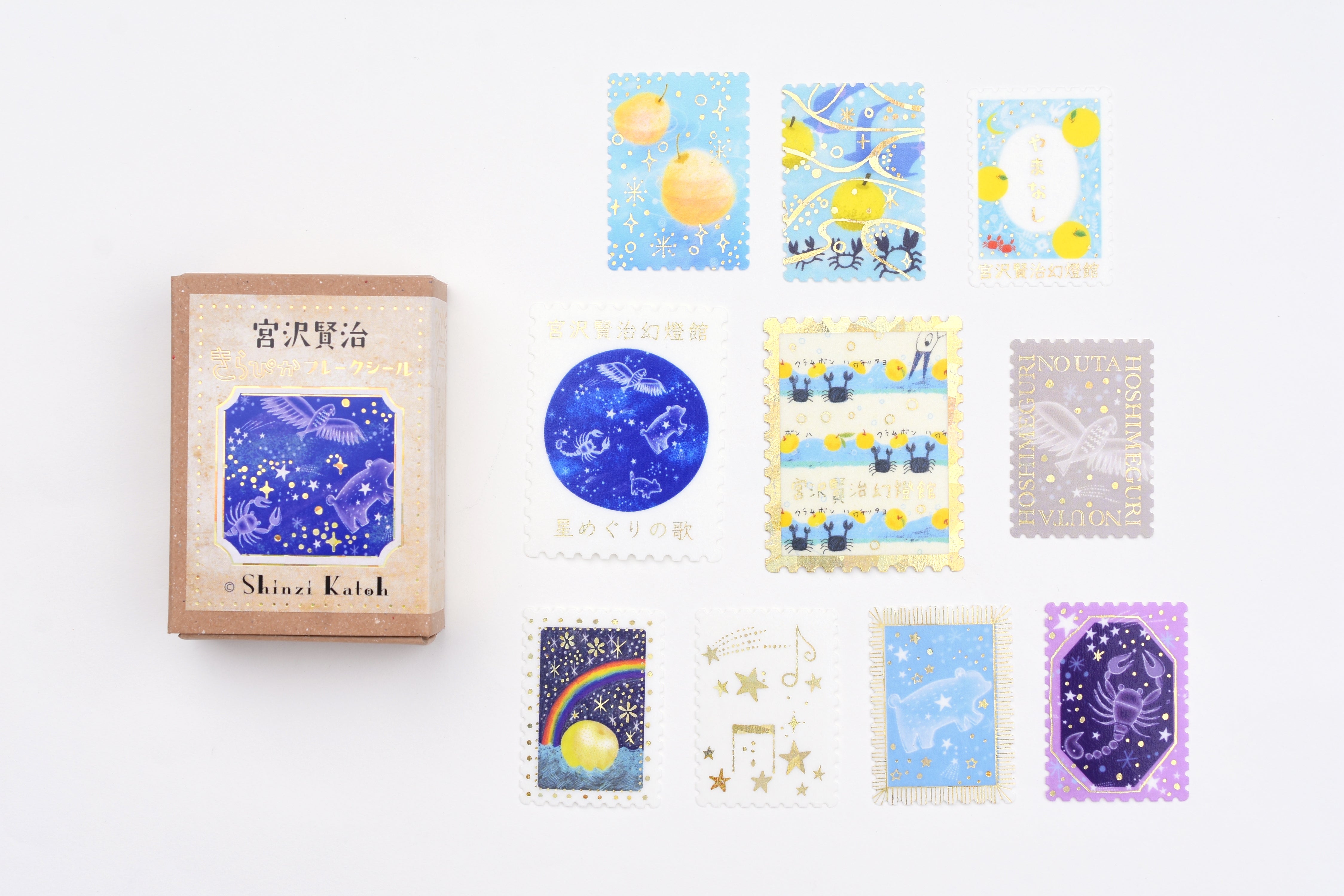 SEAL-DO Gold-Foil Flake Sticker - The Song of Circling Stars & Yamanashi