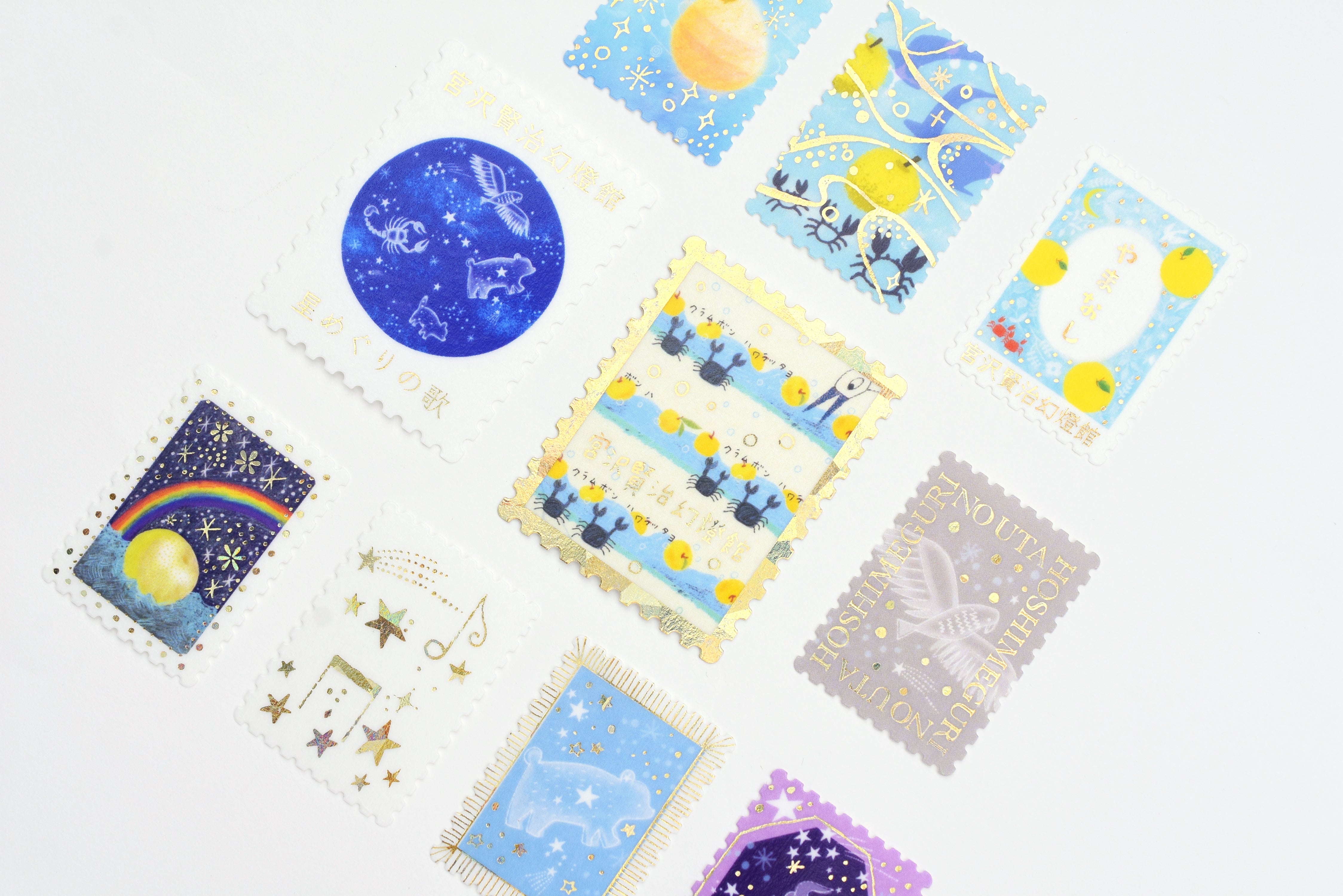 SEAL-DO Gold-Foil Flake Sticker - The Song of Circling Stars & Yamanashi