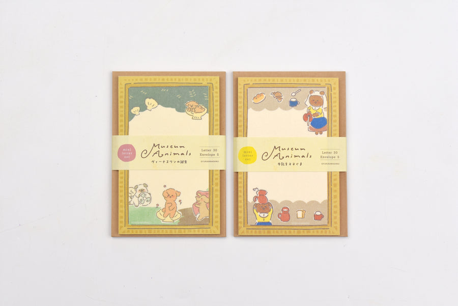 Furukawa Paper - Mini Letter Set - Museum Animals