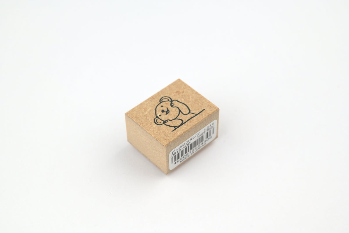 Kodomo No Kao Stamp - Piccolo - Bear - Chin on Paw