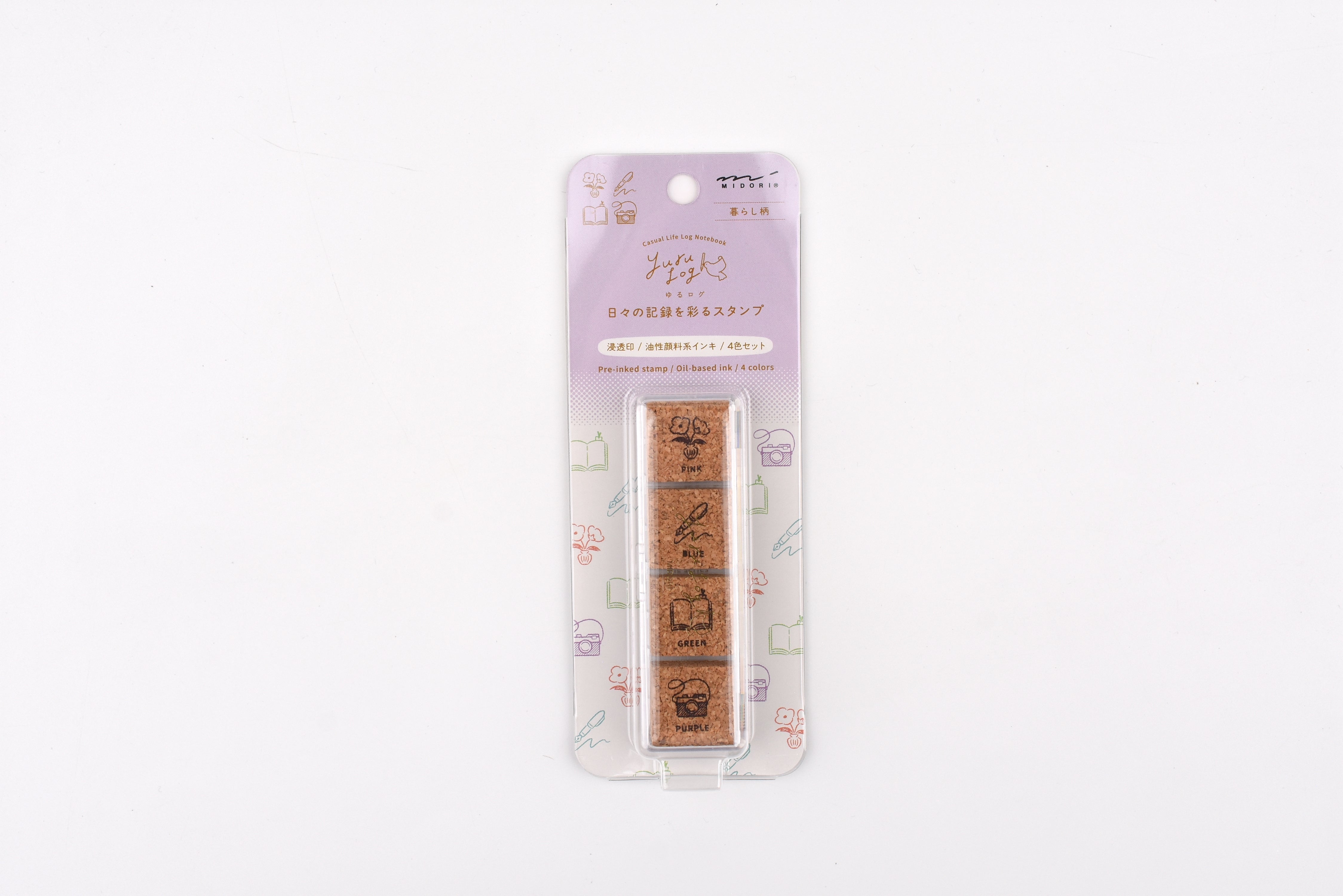 Yuru Log Paintable Stamp - Pre-Inked - Daily Life