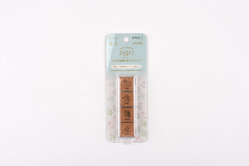Yuru Log Paintable Stamp - Pre-Inked - Forest Scenery