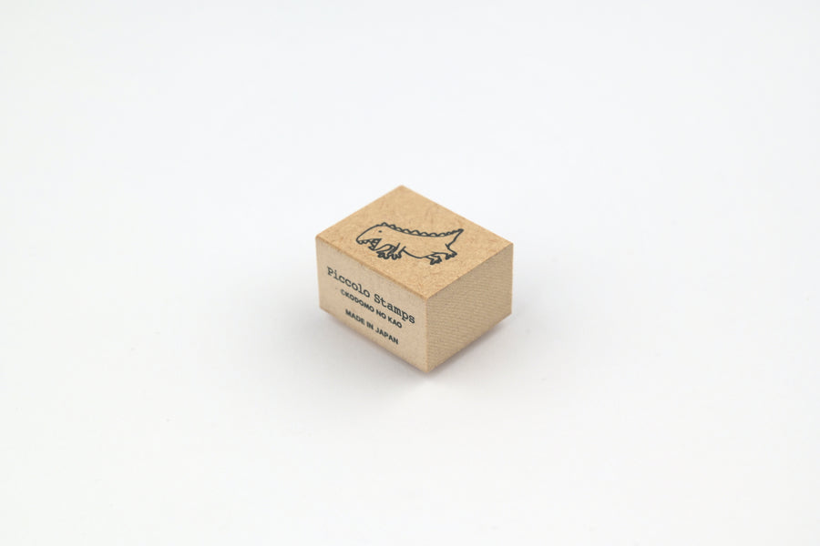 Kodomo No Kao Stamp - Piccolo - Dinosaur