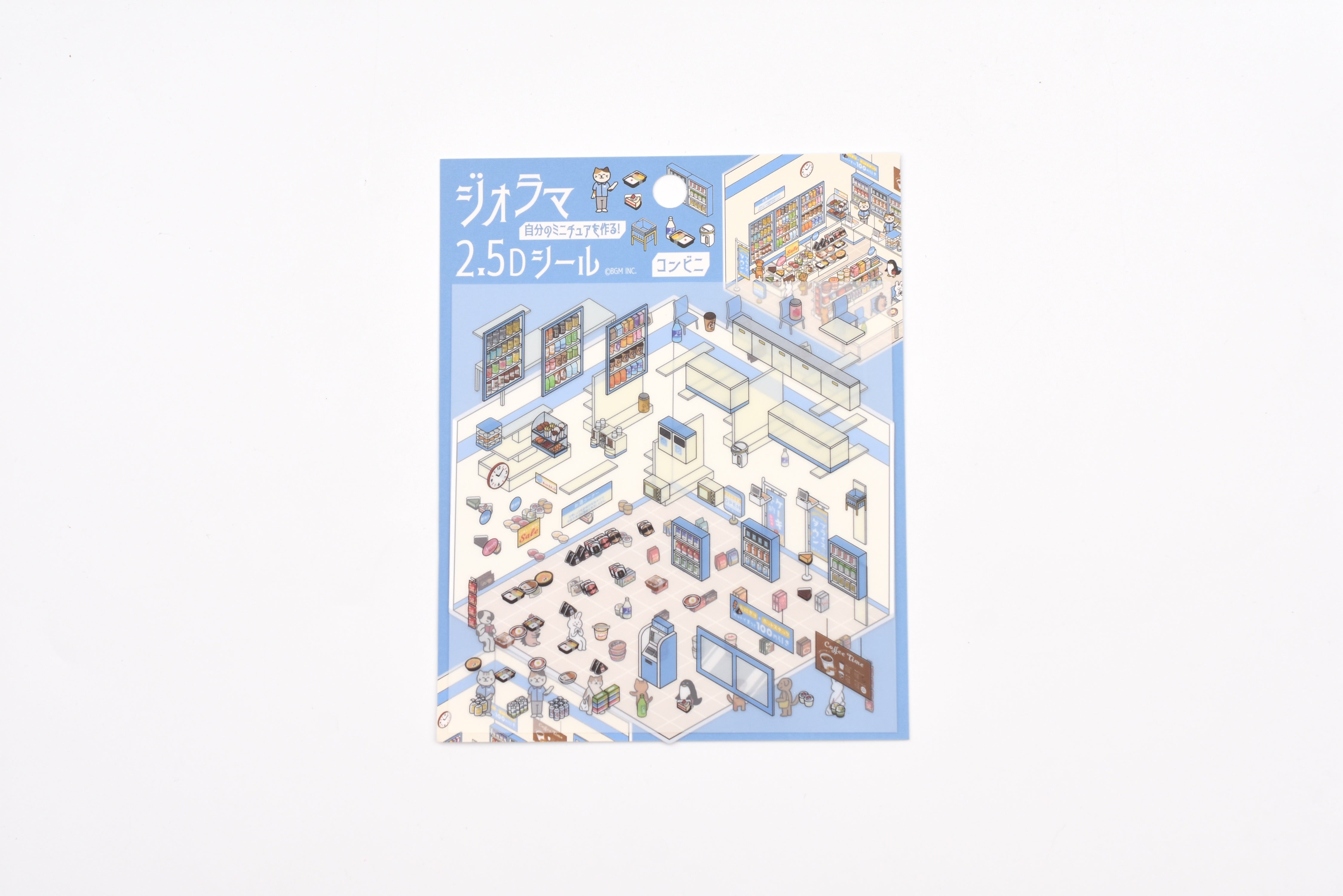 BGM Deco 2.5D Sticker - Diorama - Convenience Store