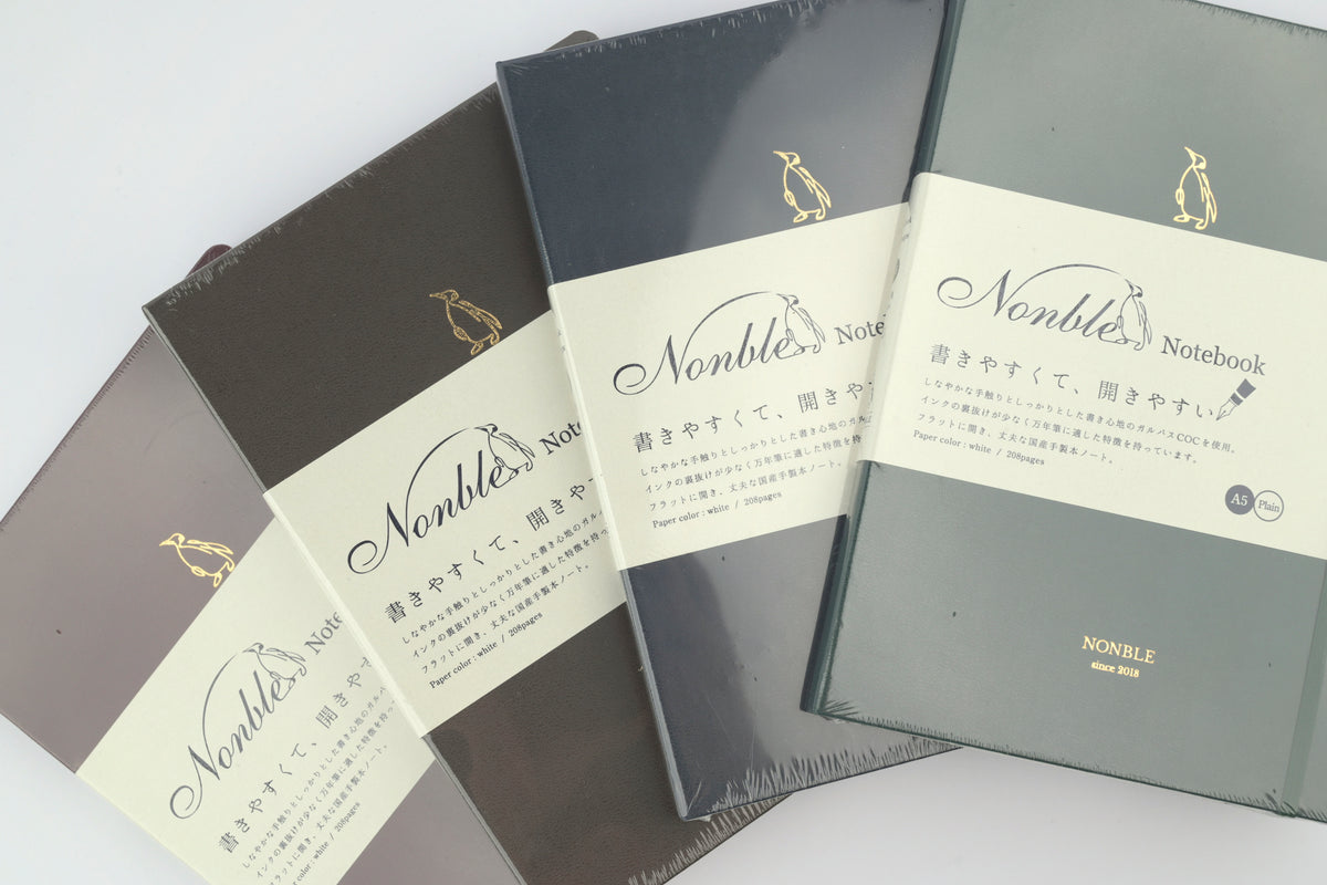 Nonble Hardcover Notebook - A5 - Plain