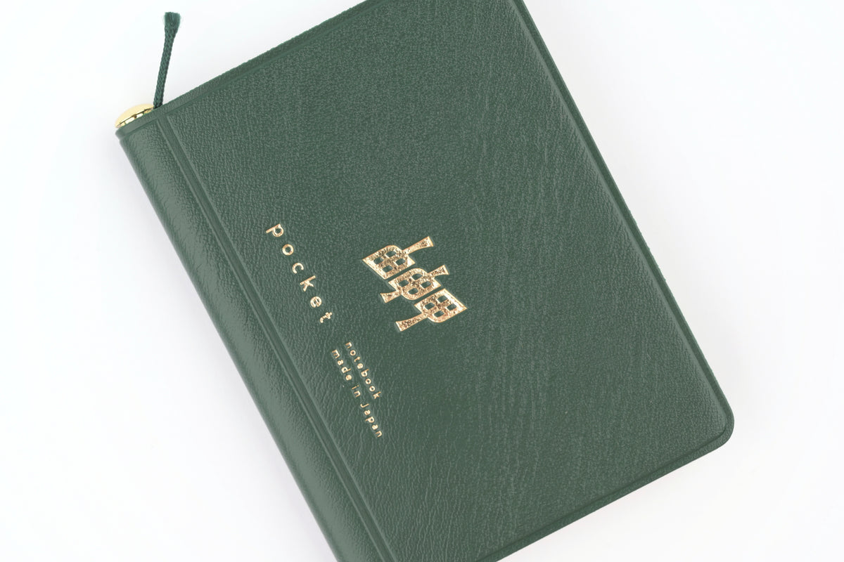 Yoseka x DAIGO isshoni. Notebook - Pocket (Coming Soon)