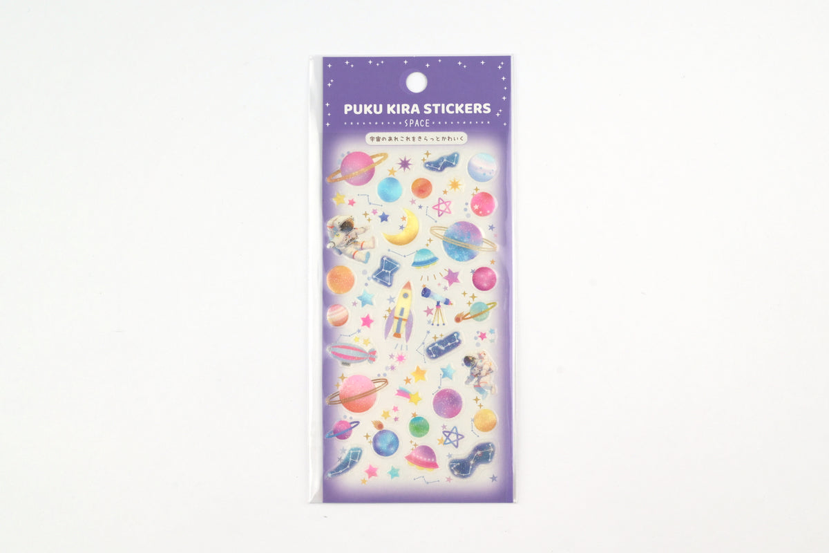 Pine Book Puffy Stickers - Puku Kira - Space