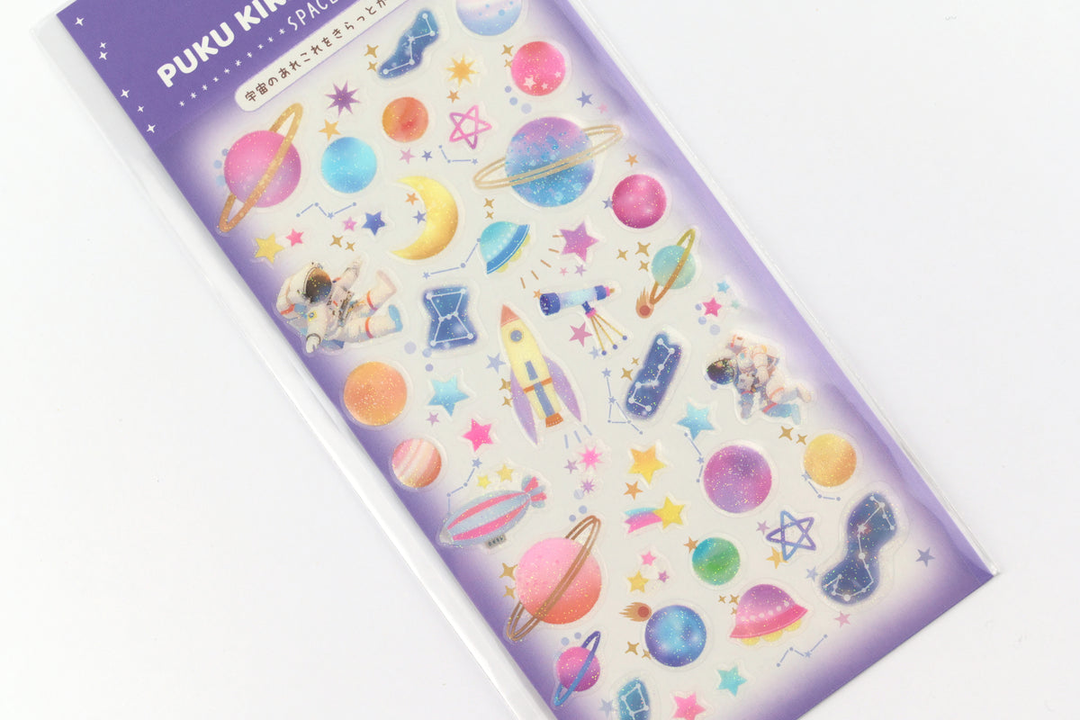 Pine Book Puffy Stickers - Puku Kira - Space