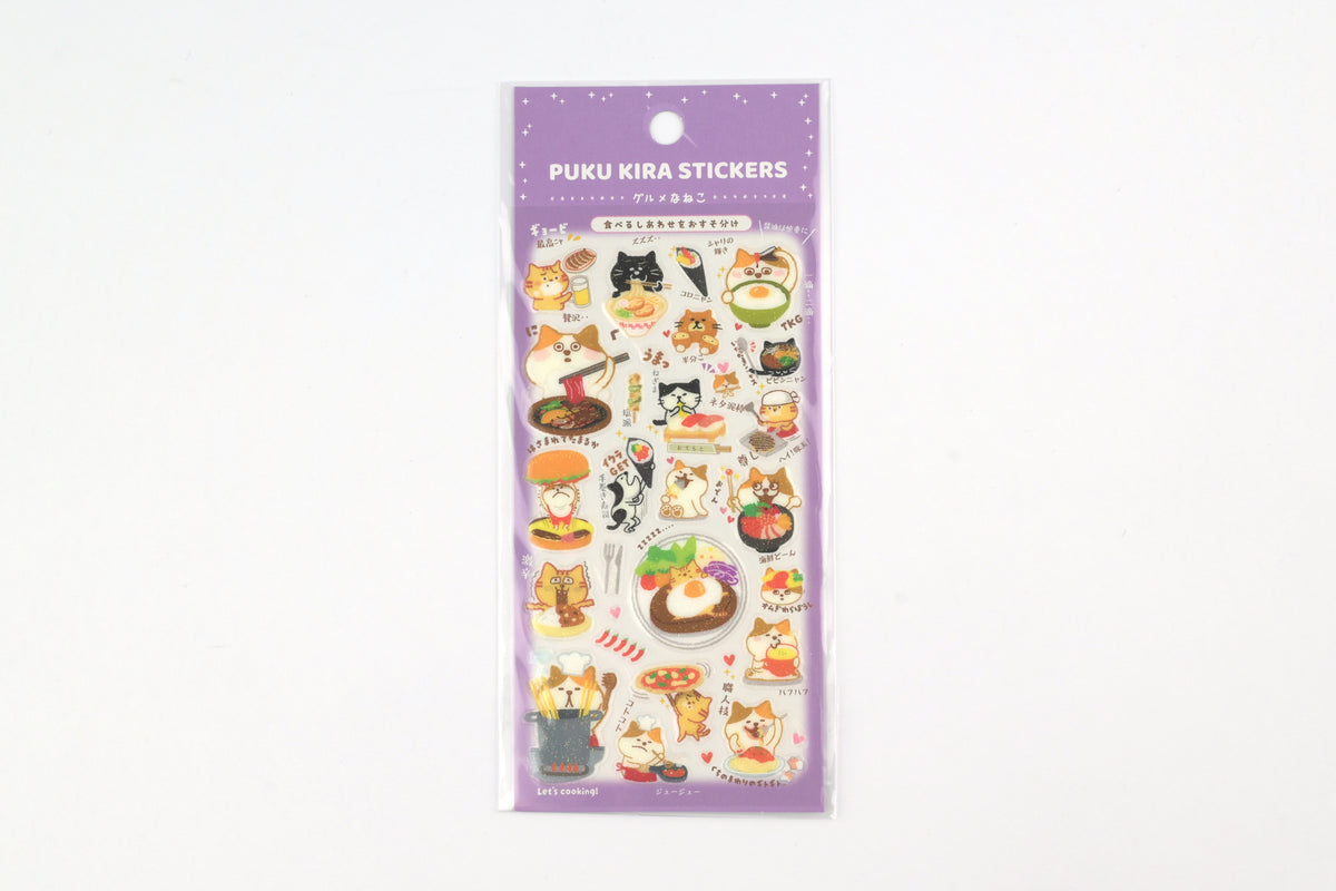 Pine Book Puffy Stickers - Puku Kira - Cat Gourmet