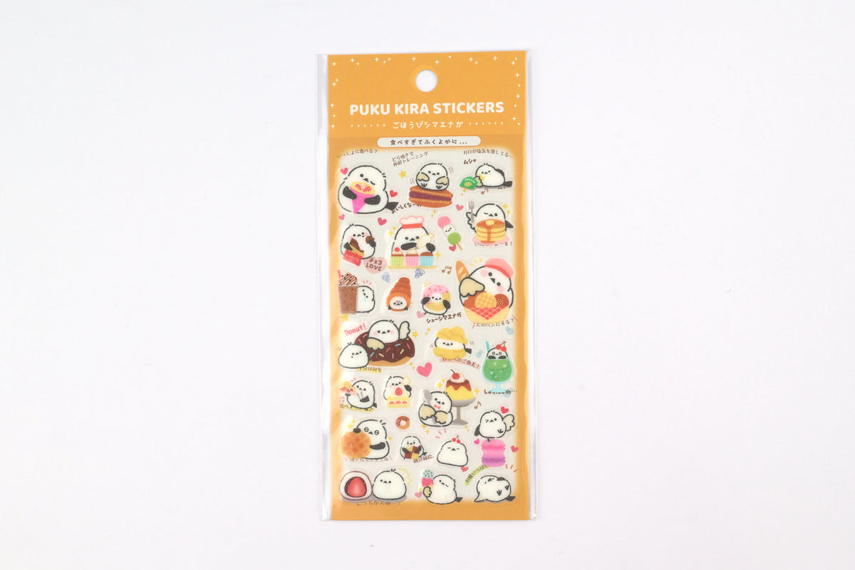 Pine Book Puffy Stickers - Puku Kira - Shimaenaga Reward