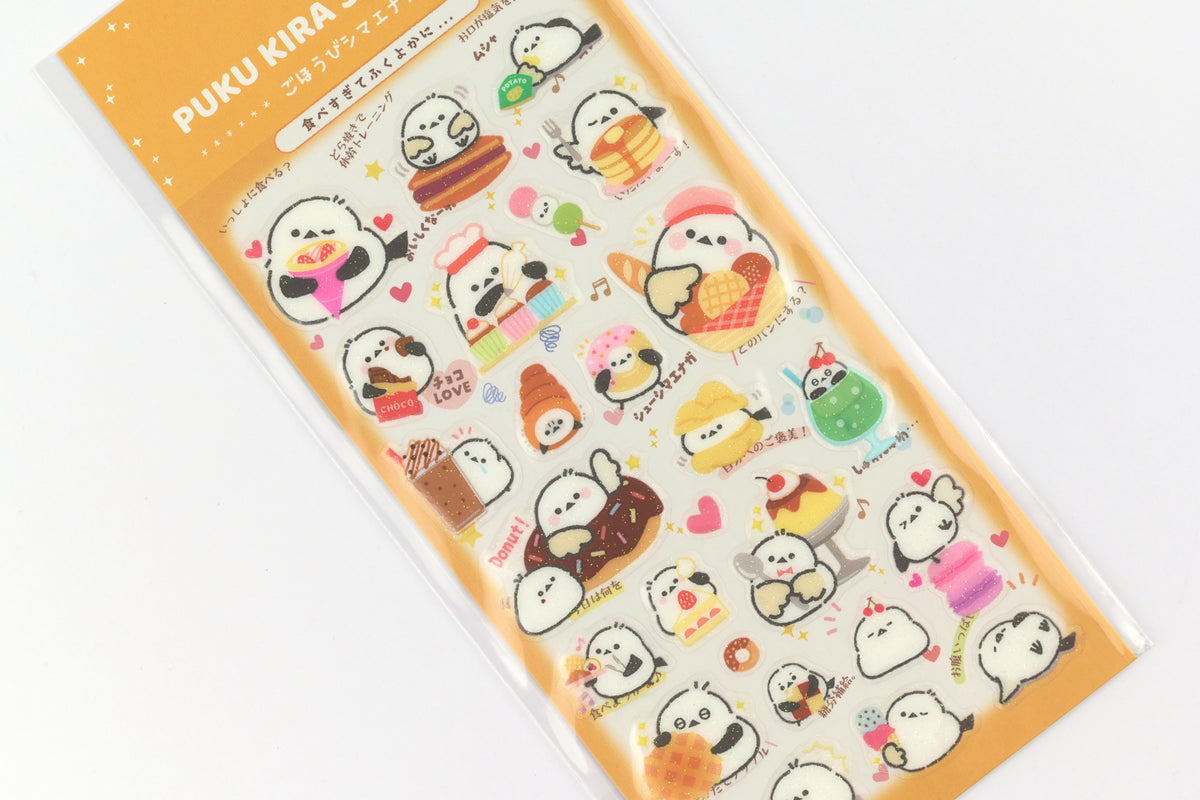 Pine Book Puffy Stickers - Puku Kira - Shimaenaga Reward