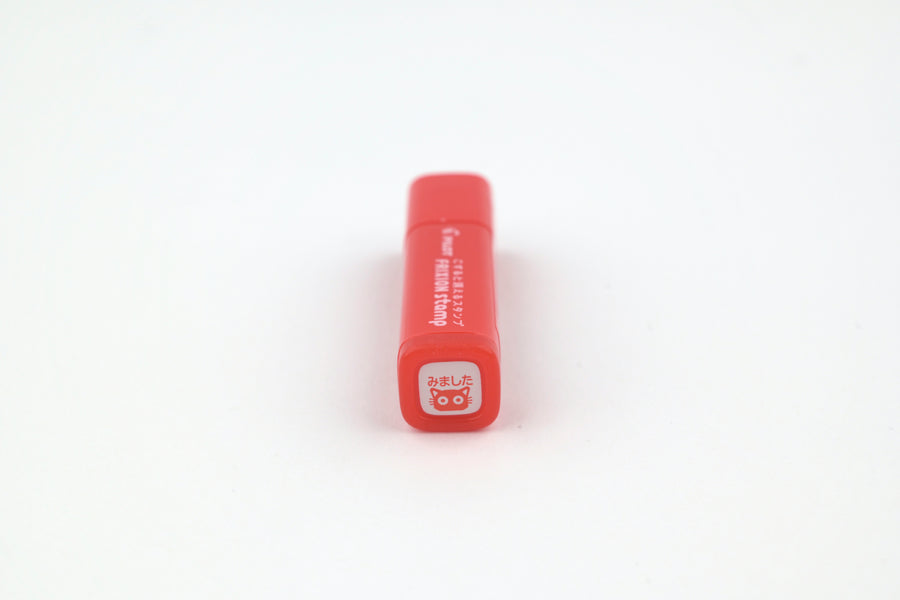 FriXion Erasable Stamp - Red - I saw it
